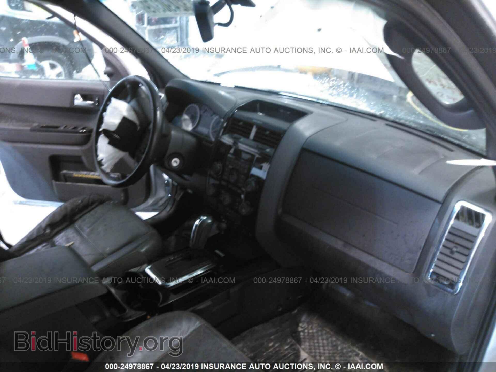 2011 FORD ESCAPE - VIN: 1FMCU9E73BKC64201 - Фото 5