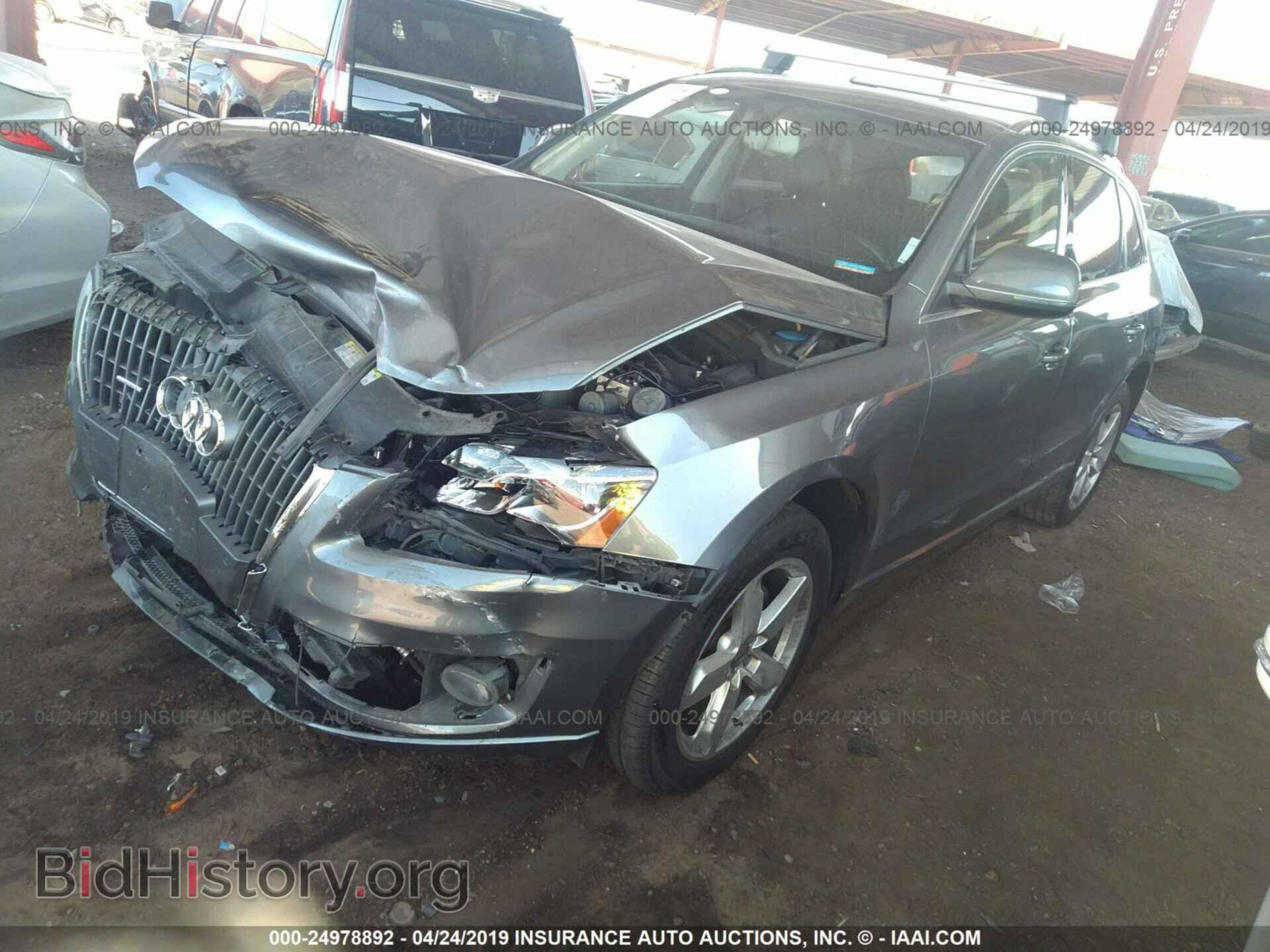 2012 AUDI Q5 - VIN: WA1LFAFP1CA079130 - Фото 2