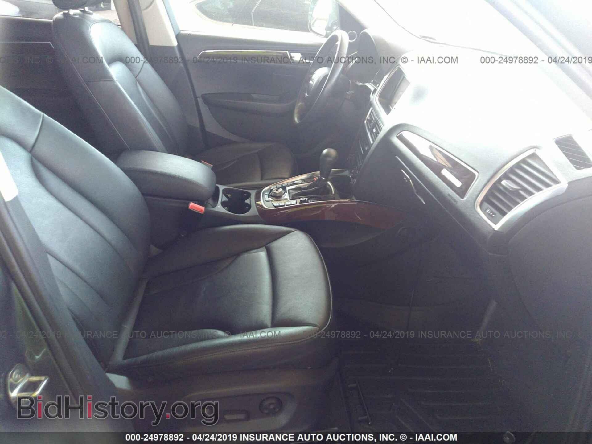 2012 AUDI Q5 - VIN: WA1LFAFP1CA079130 - Фото 5