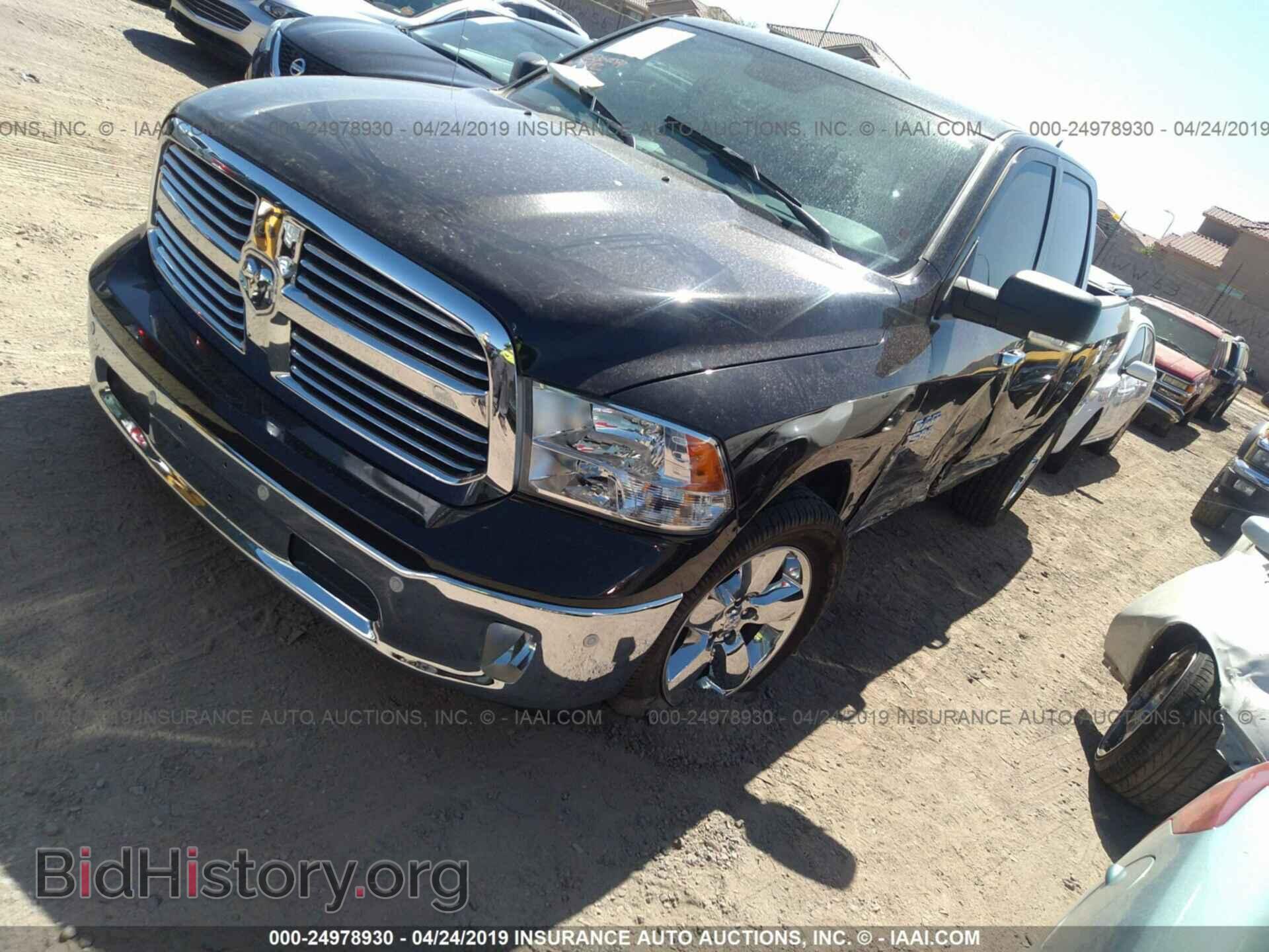 2017 RAM 1500 - VIN: 1C6RR6LG7HS806093 - Photo 2