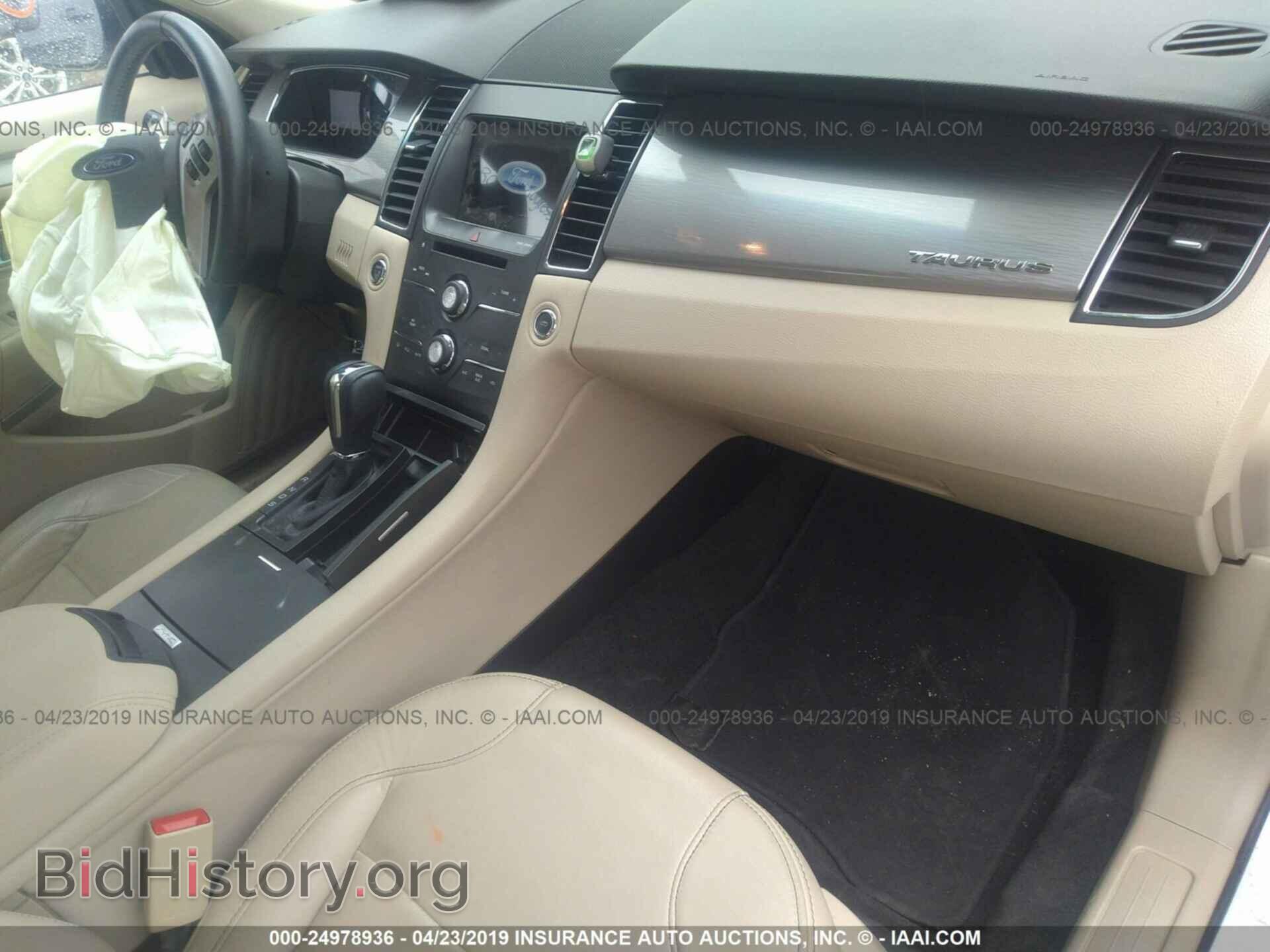 2016 FORD TAURUS - VIN: 1FAHP2E81GG129767 - Photo 5