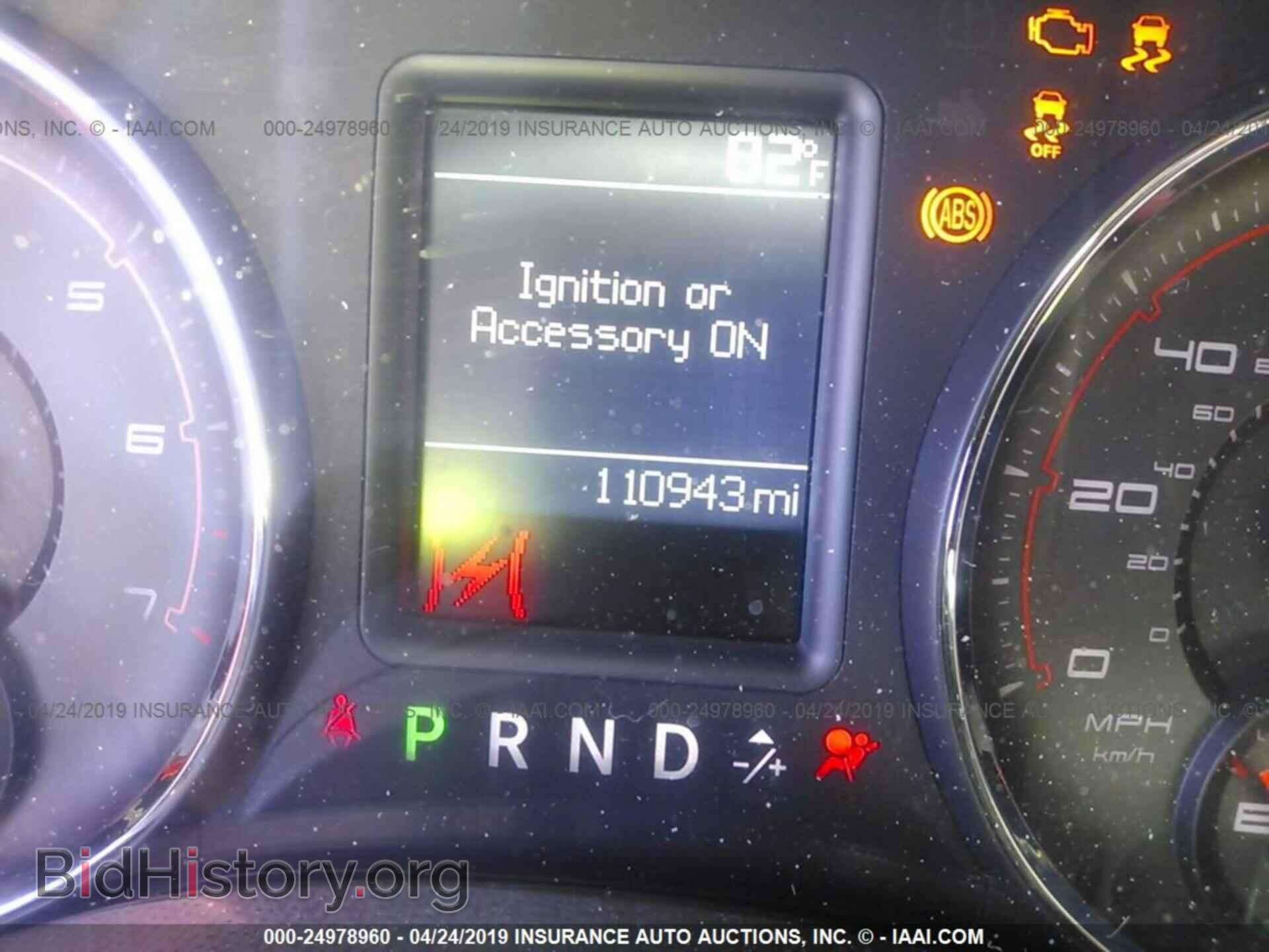 2011 DODGE CHARGER - VIN: 2B3CL3CG2BH527584 - Фото 7