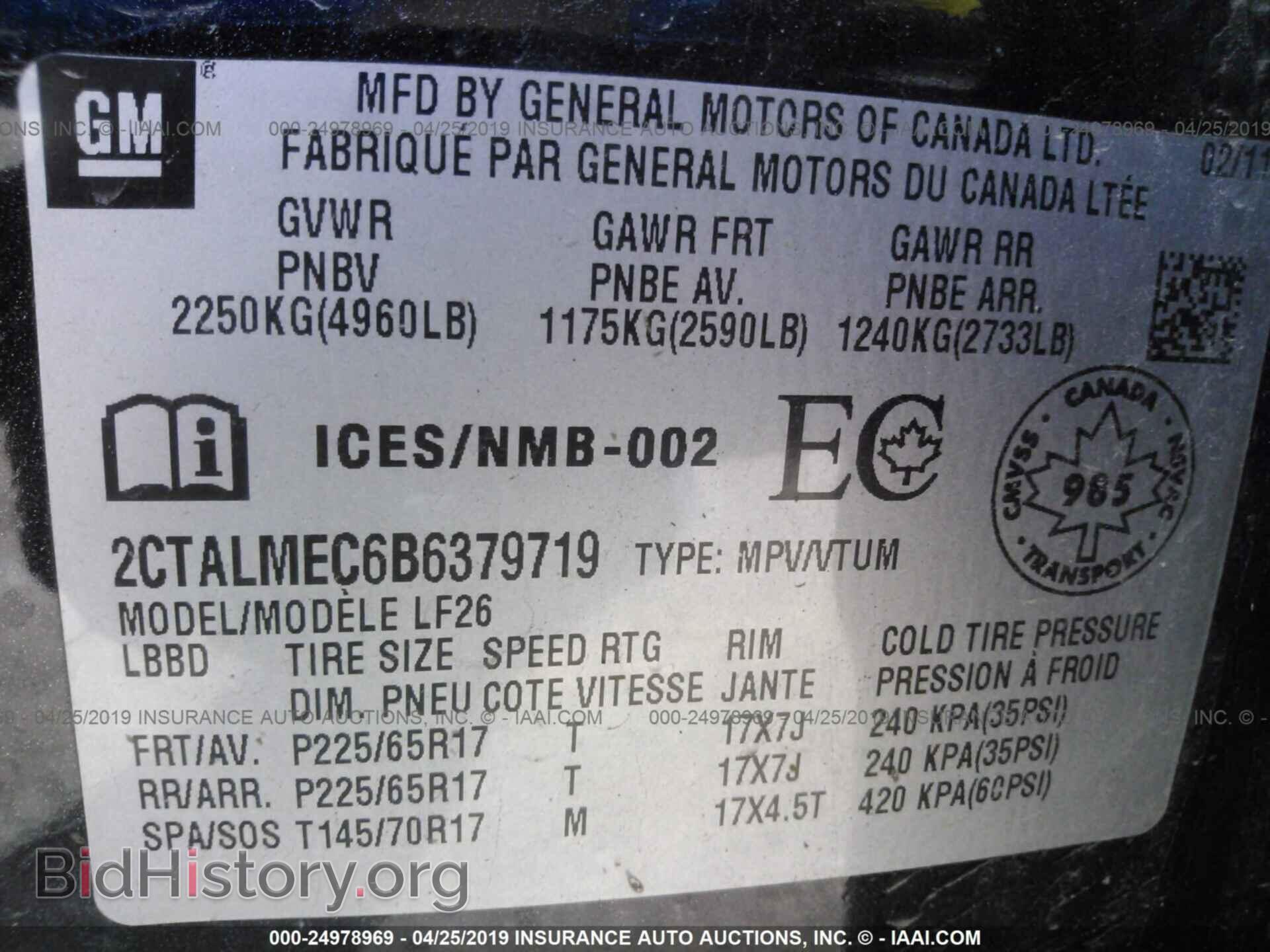 2011 GMC TERRAIN - VIN: 2CTALMEC6B6379719 - Photo 9