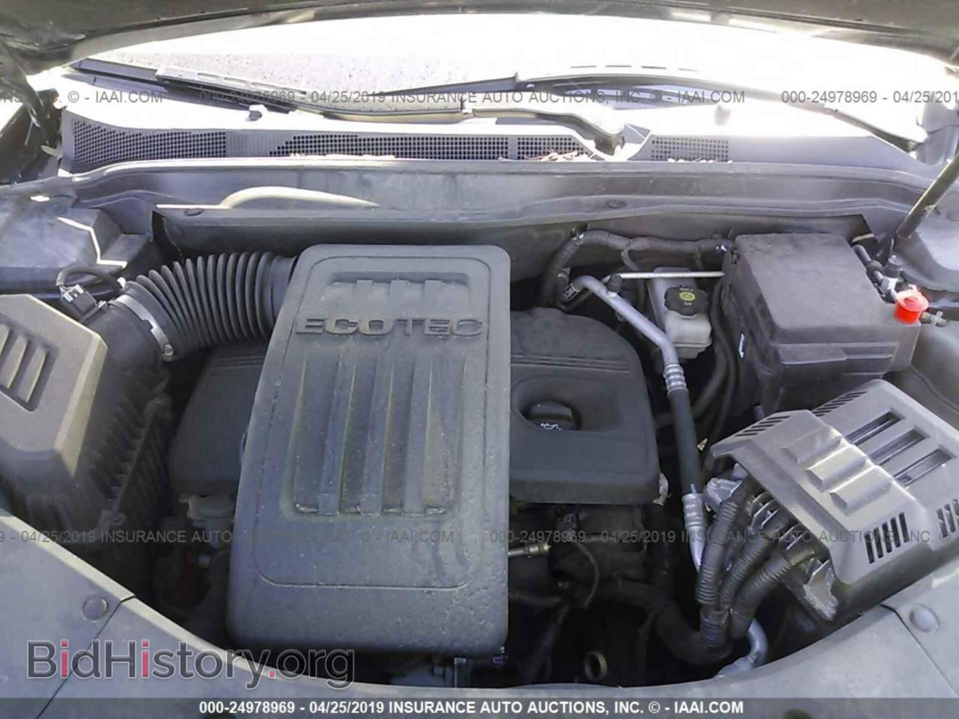 2011 GMC TERRAIN - VIN: 2CTALMEC6B6379719 - Photo 10