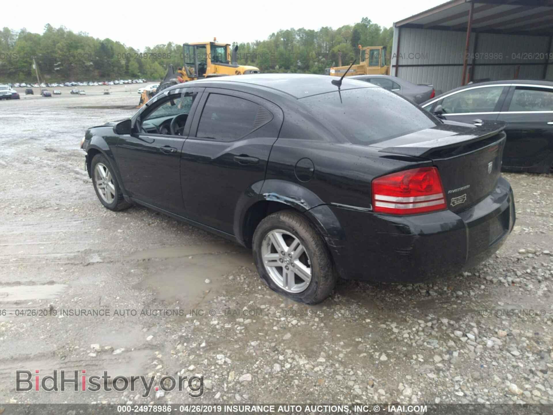 2008 DODGE AVENGER - VIN: 1B3LC56K78N639955 - Фото 3