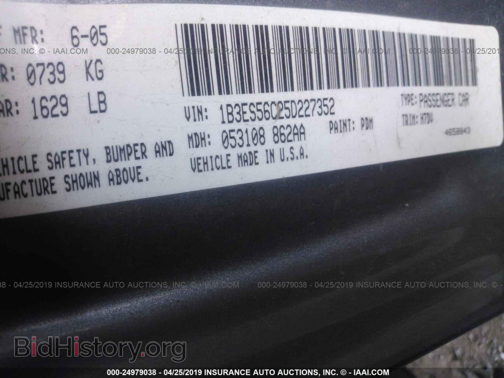 2005 DODGE NEON - VIN: 1B3ES56C25D227352 - Фото 9