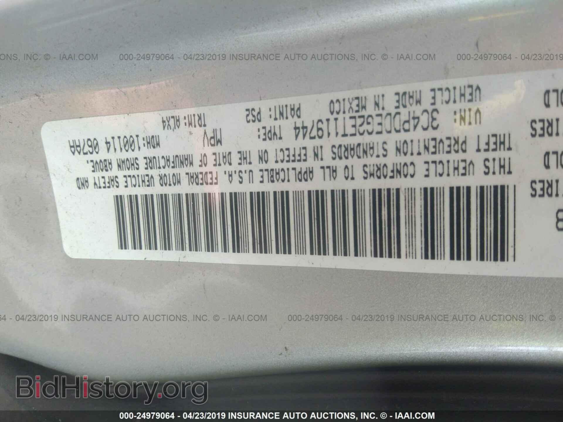 2014 DODGE JOURNEY - VIN: 3C4PDDEG2ET119744 - Photo 9