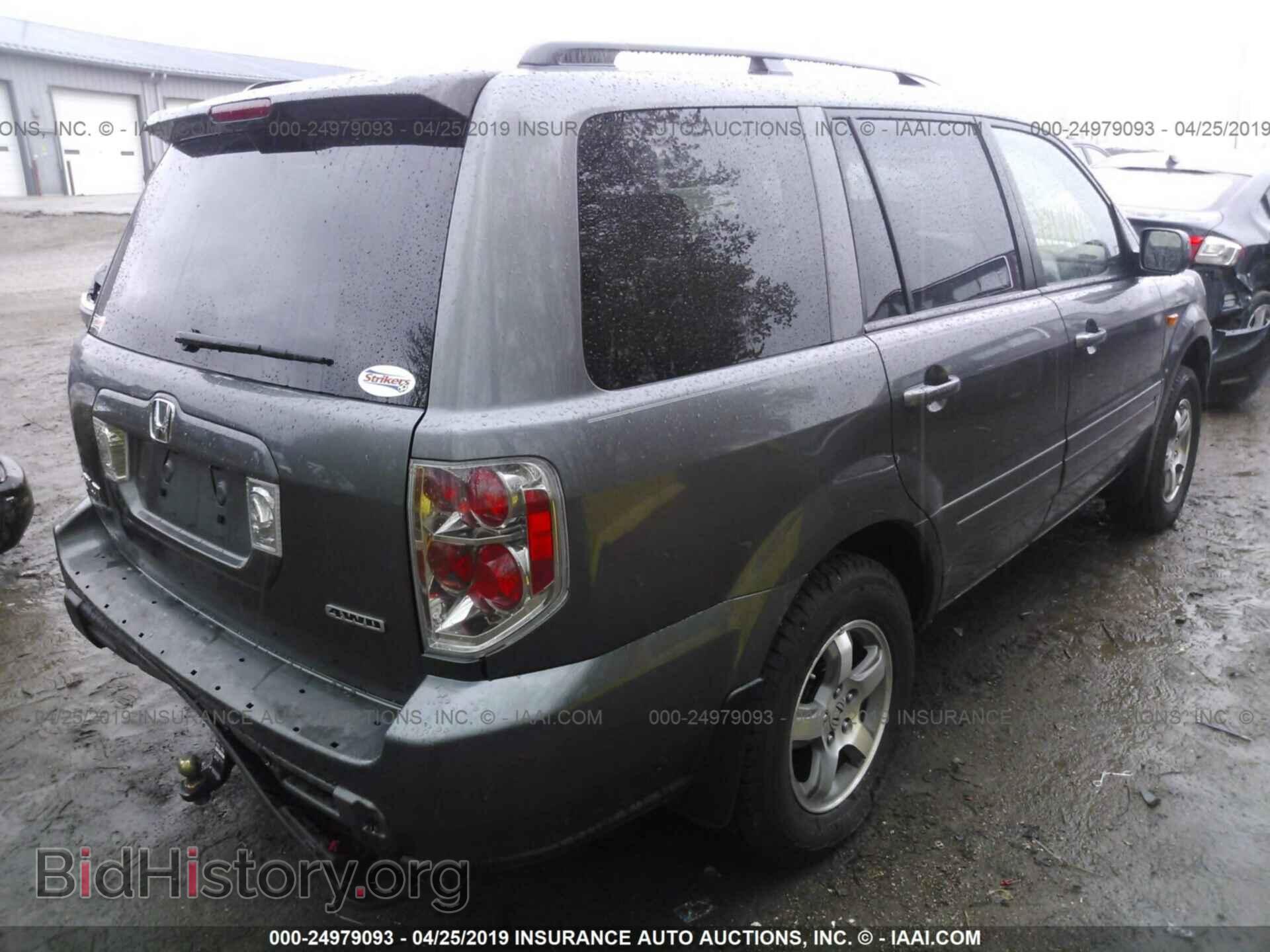 2008 HONDA PILOT - VIN: 5FNYF18428B048711 - Фото 4