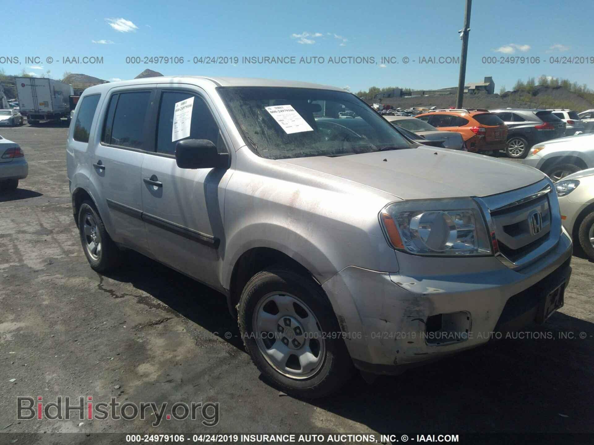 Photo 5FNYF4H23AB015500 - HONDA PILOT 2010