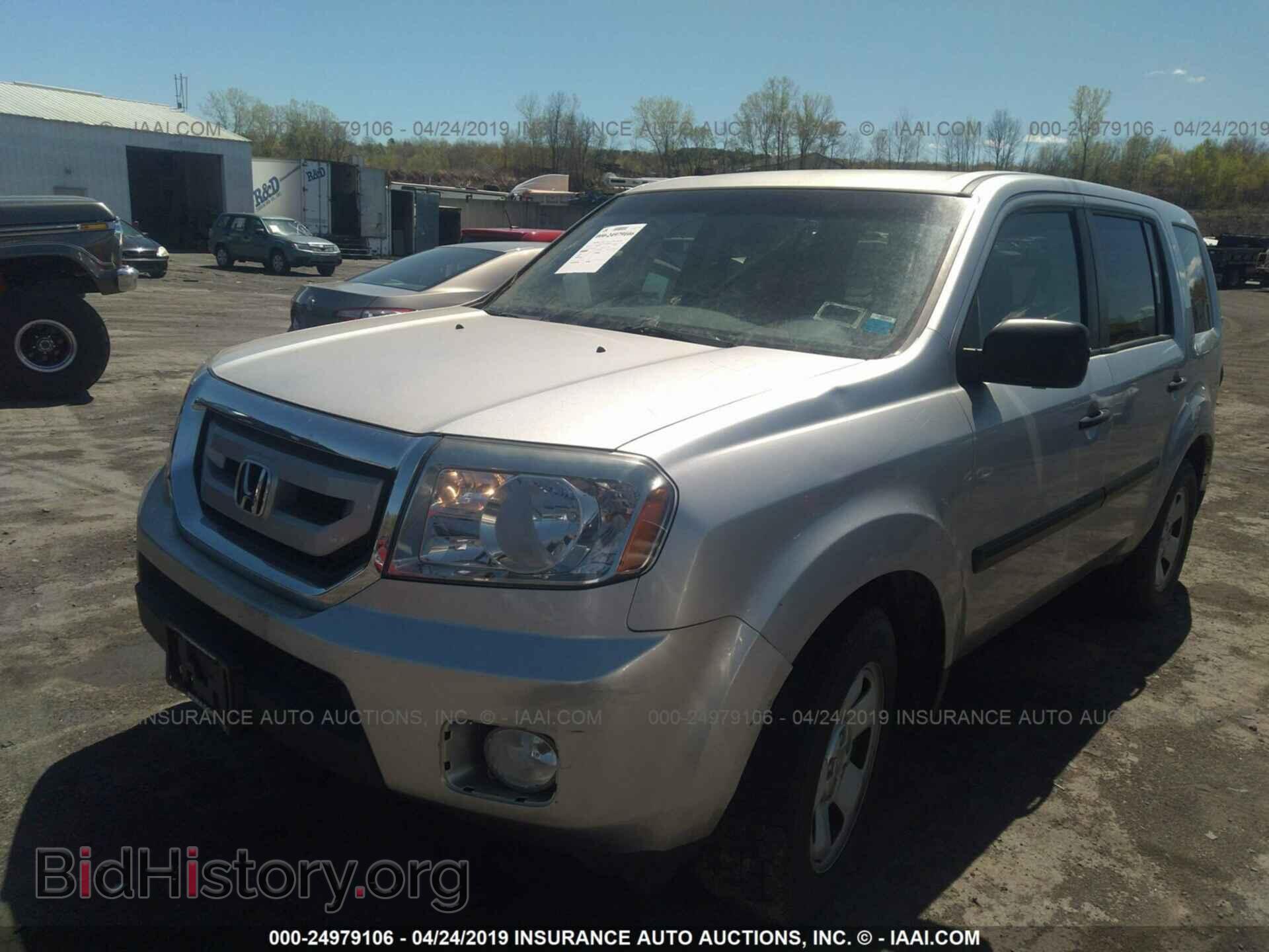 2010 HONDA PILOT - VIN: 5FNYF4H23AB015500 - Фото 2