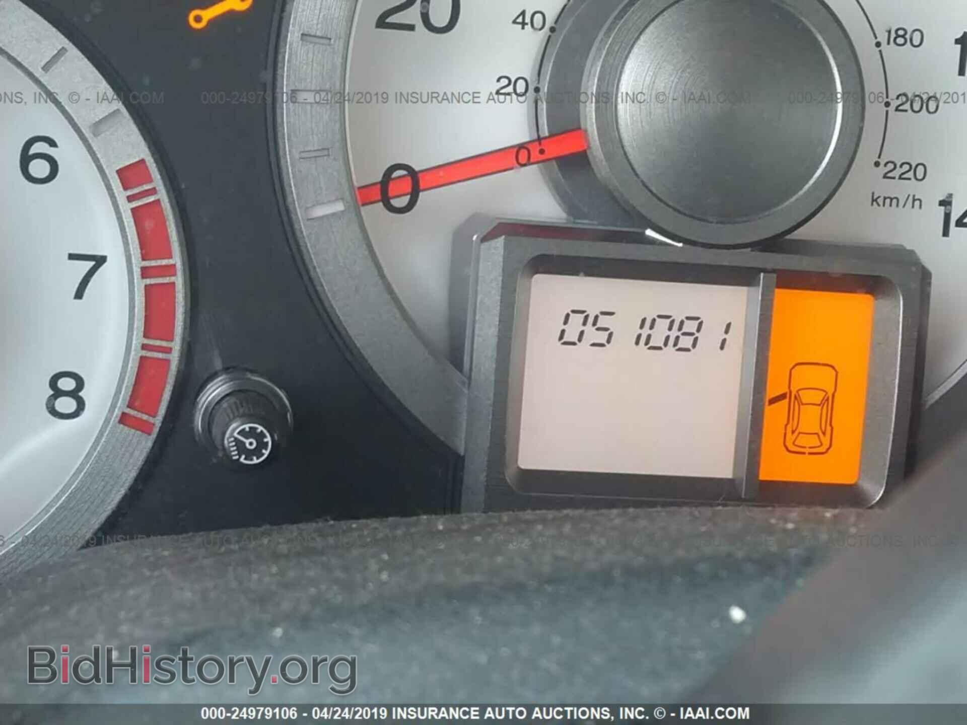 2010 HONDA PILOT - VIN: 5FNYF4H23AB015500 - Фото 7