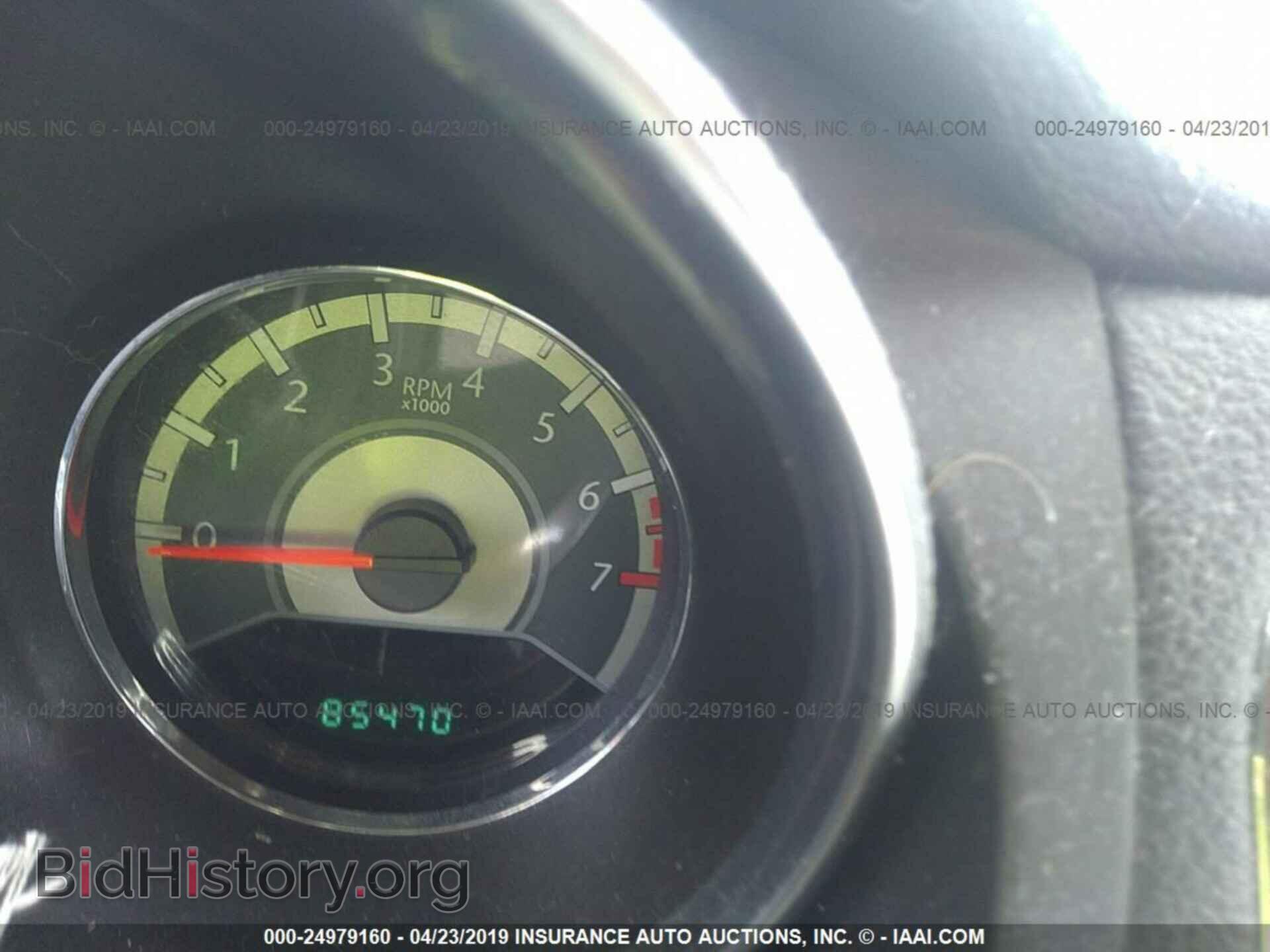 2014 CHRYSLER 200 - VIN: 1C3CCBBBXEN137170 - Фото 7