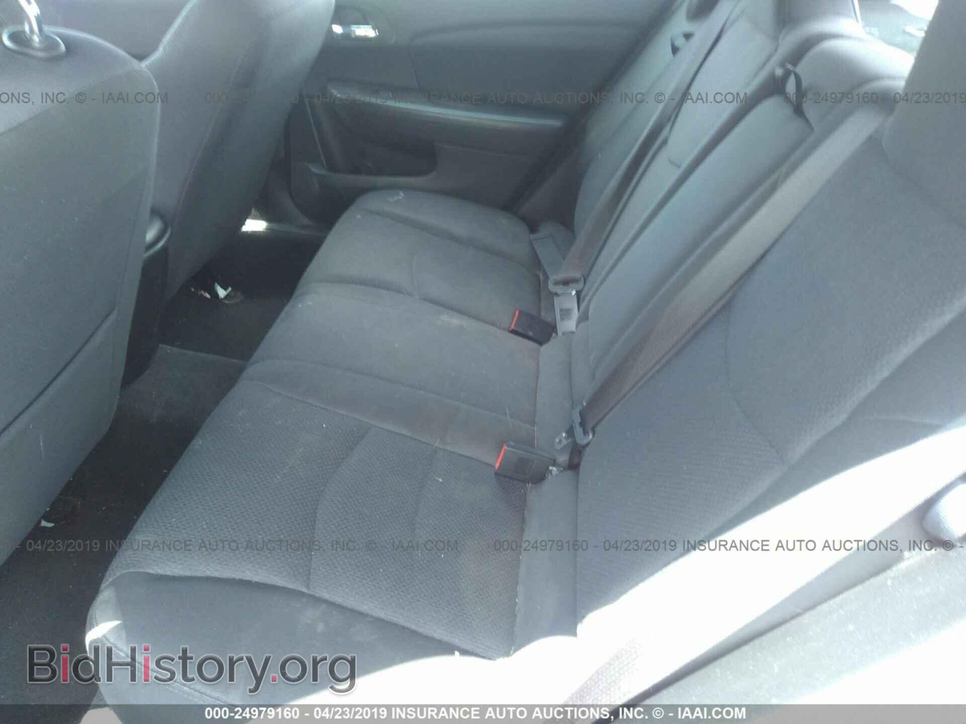 2014 CHRYSLER 200 - VIN: 1C3CCBBBXEN137170 - Фото 8