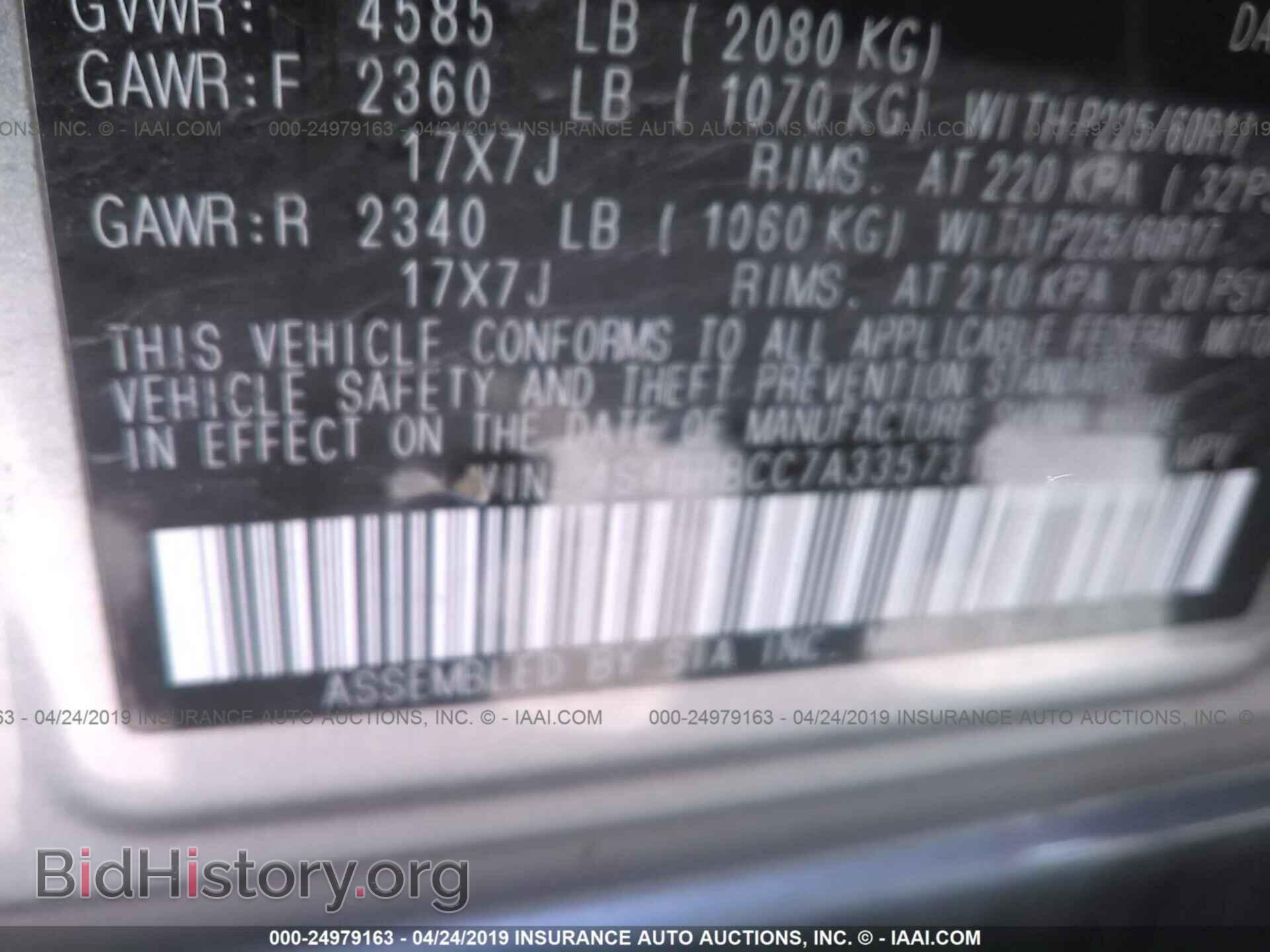 2010 SUBARU OUTBACK - VIN: 4S4BRBCC7A3357316 - Фото 9