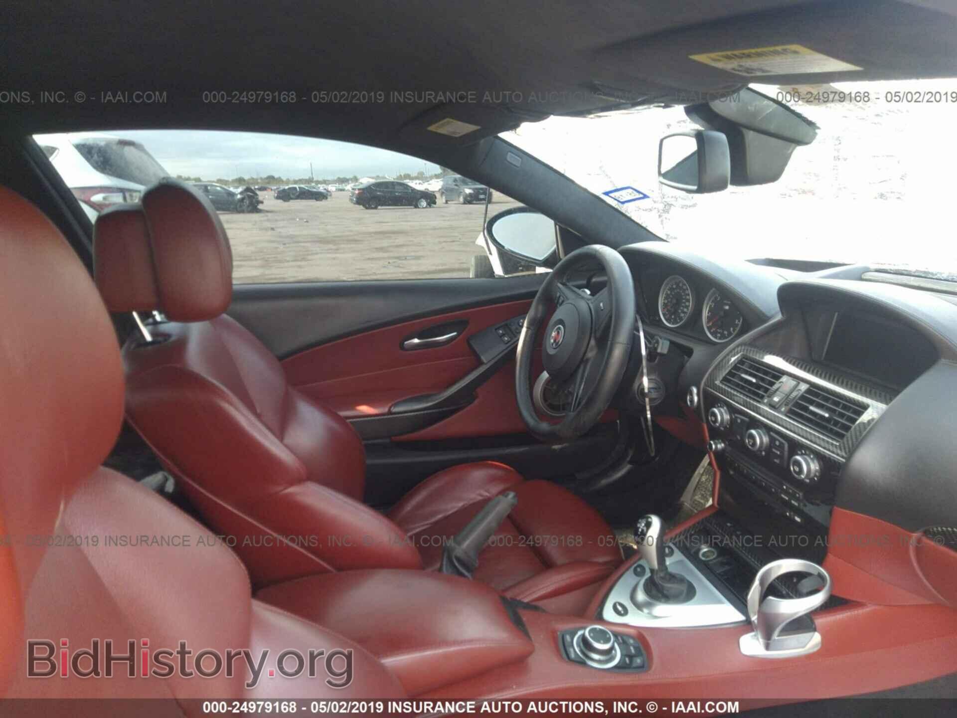 2009 BMW M6 - VIN: WBSEH935X9CY24912 - Photo 5
