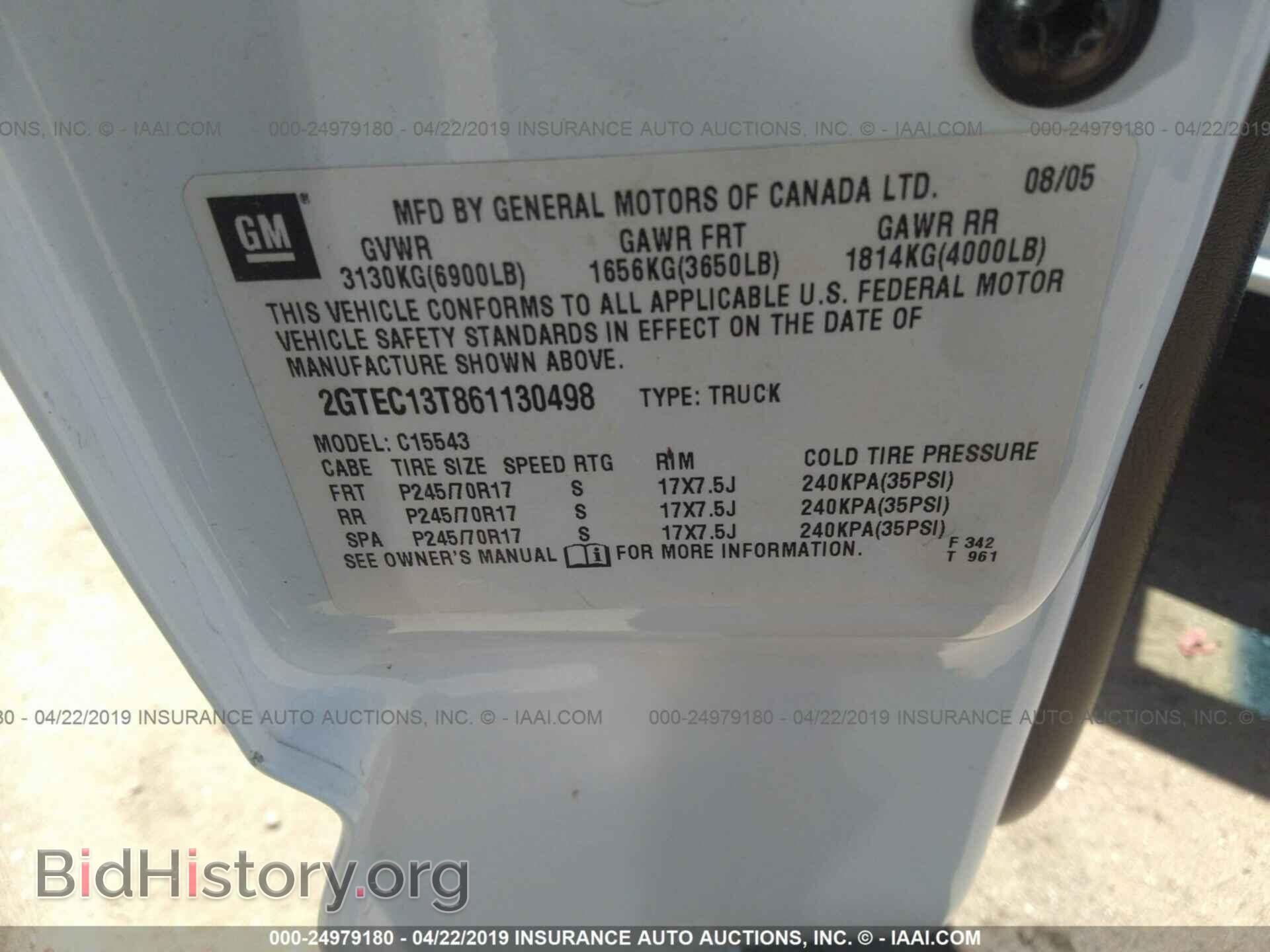 2006 GMC NEW SIERRA - VIN: 2GTEC13T861130498 - Фото 9