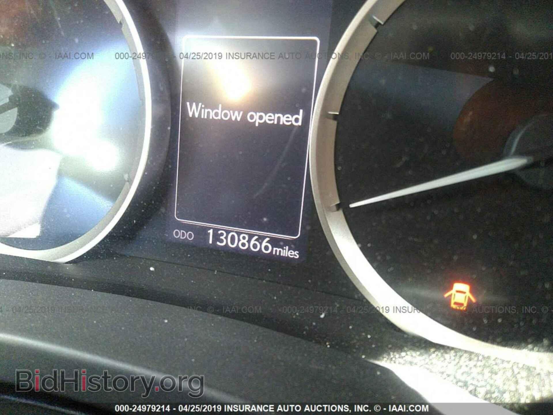 2014 LEXUS IS - VIN: JTHBF1D22E5016797 - Photo 7