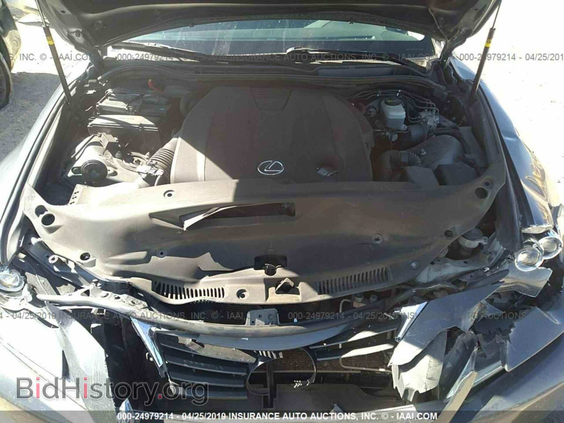 2014 LEXUS IS - VIN: JTHBF1D22E5016797 - Photo 10