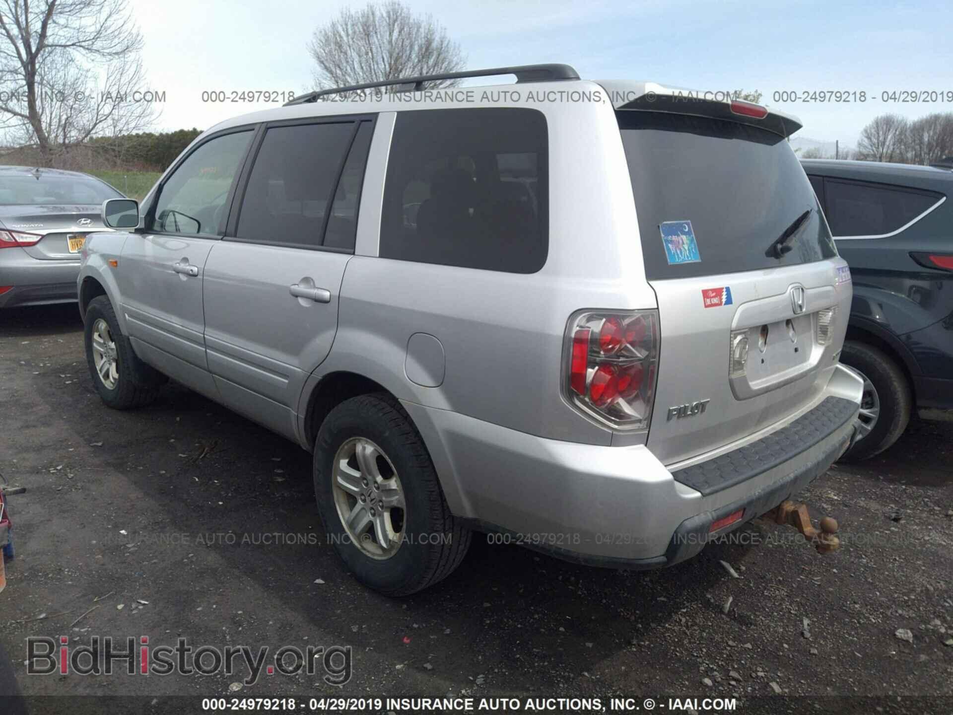 2008 HONDA PILOT - VIN: 5FNYF18258B034624 - Фото 3