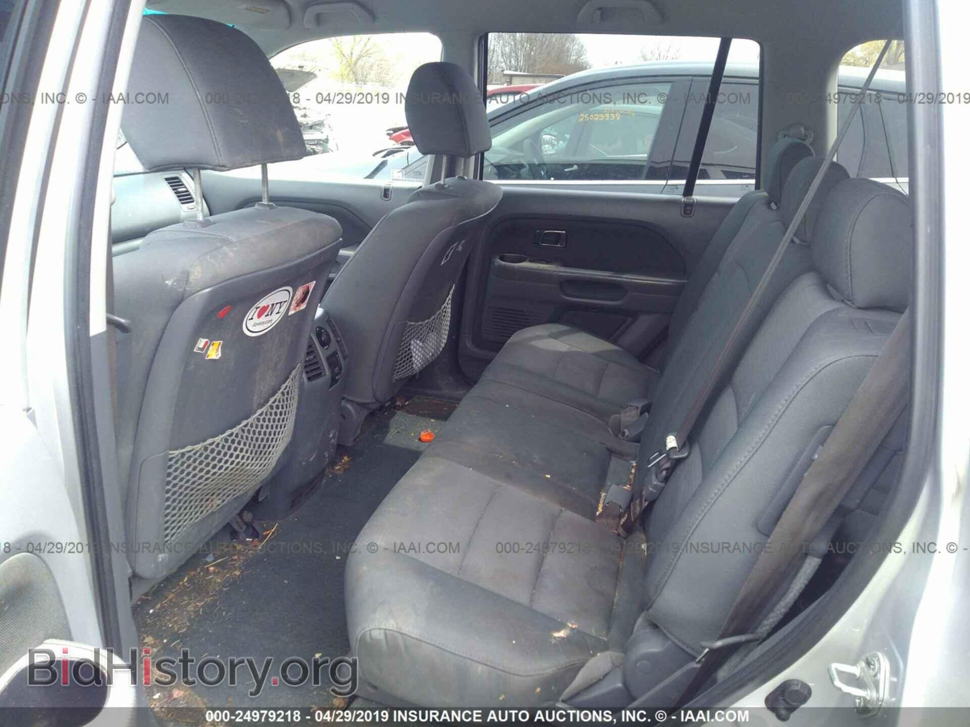 2008 HONDA PILOT - VIN: 5FNYF18258B034624 - Фото 8