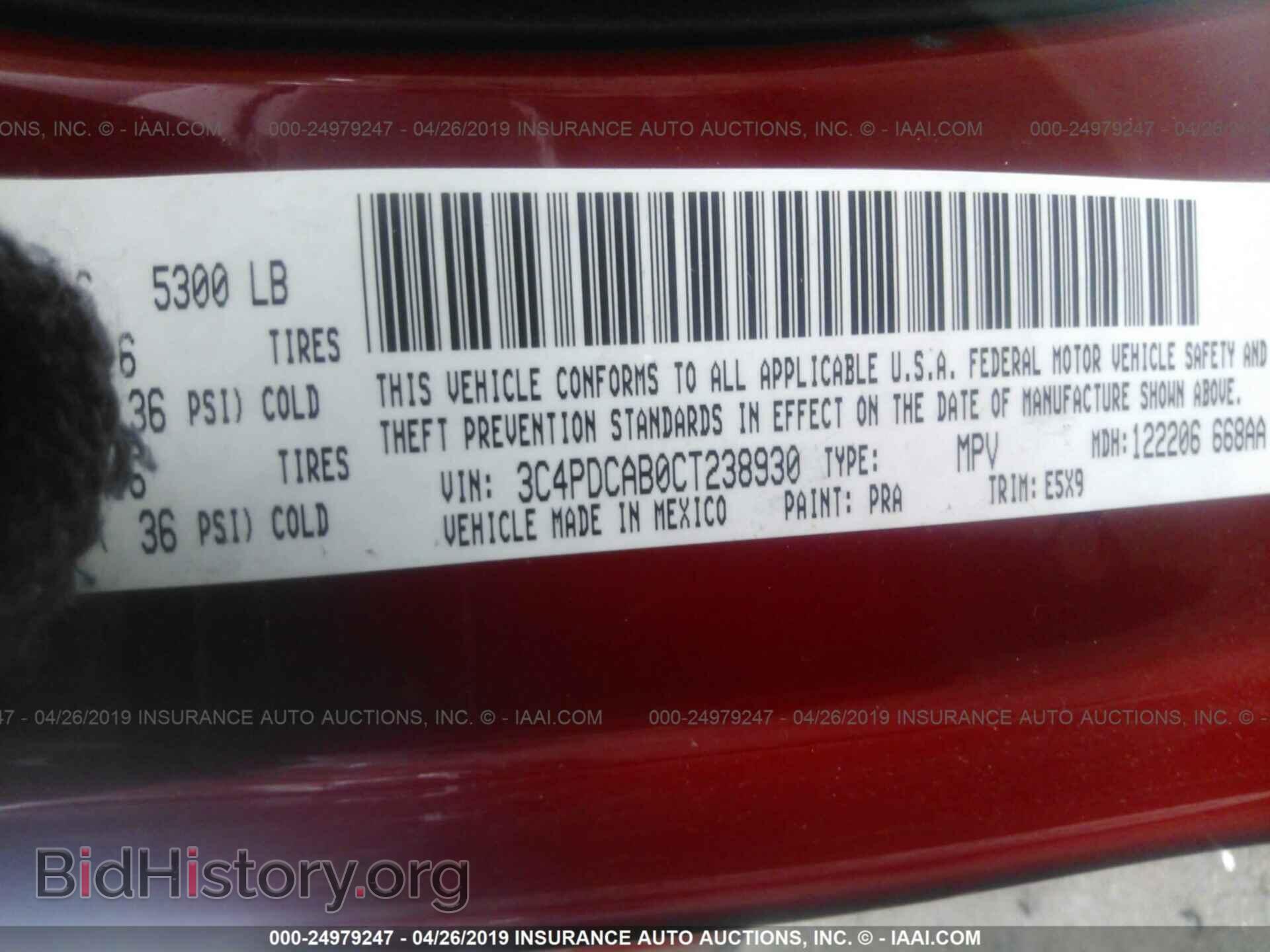 2012 DODGE JOURNEY - VIN: 3C4PDCAB0CT238930 - Photo 9