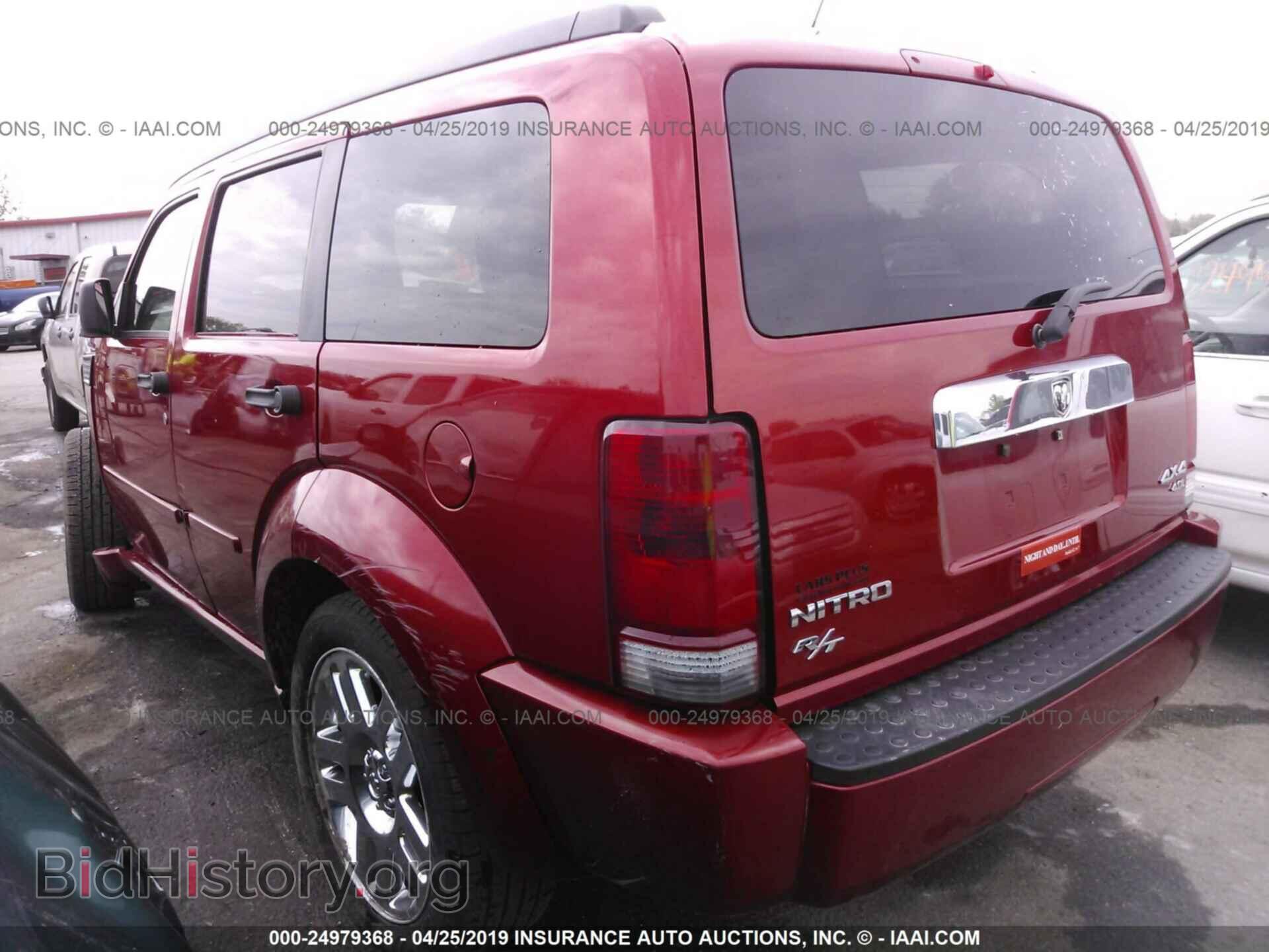 2007 DODGE NITRO - VIN: 1D8GU58637W656369 - Фото 3