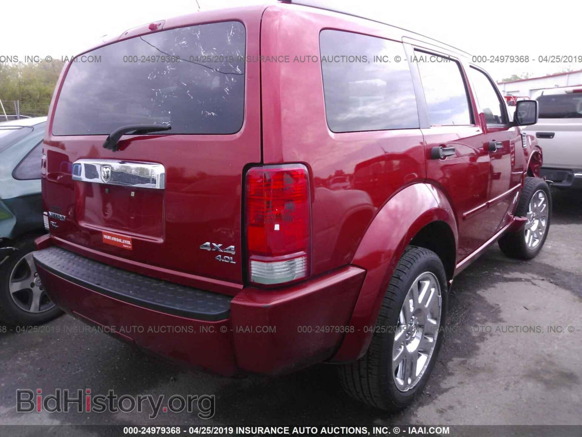 2007 DODGE NITRO - VIN: 1D8GU58637W656369 - Фото 4
