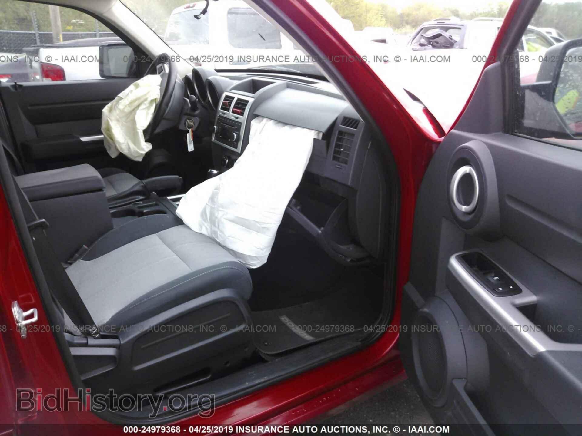 2007 DODGE NITRO - VIN: 1D8GU58637W656369 - Фото 5
