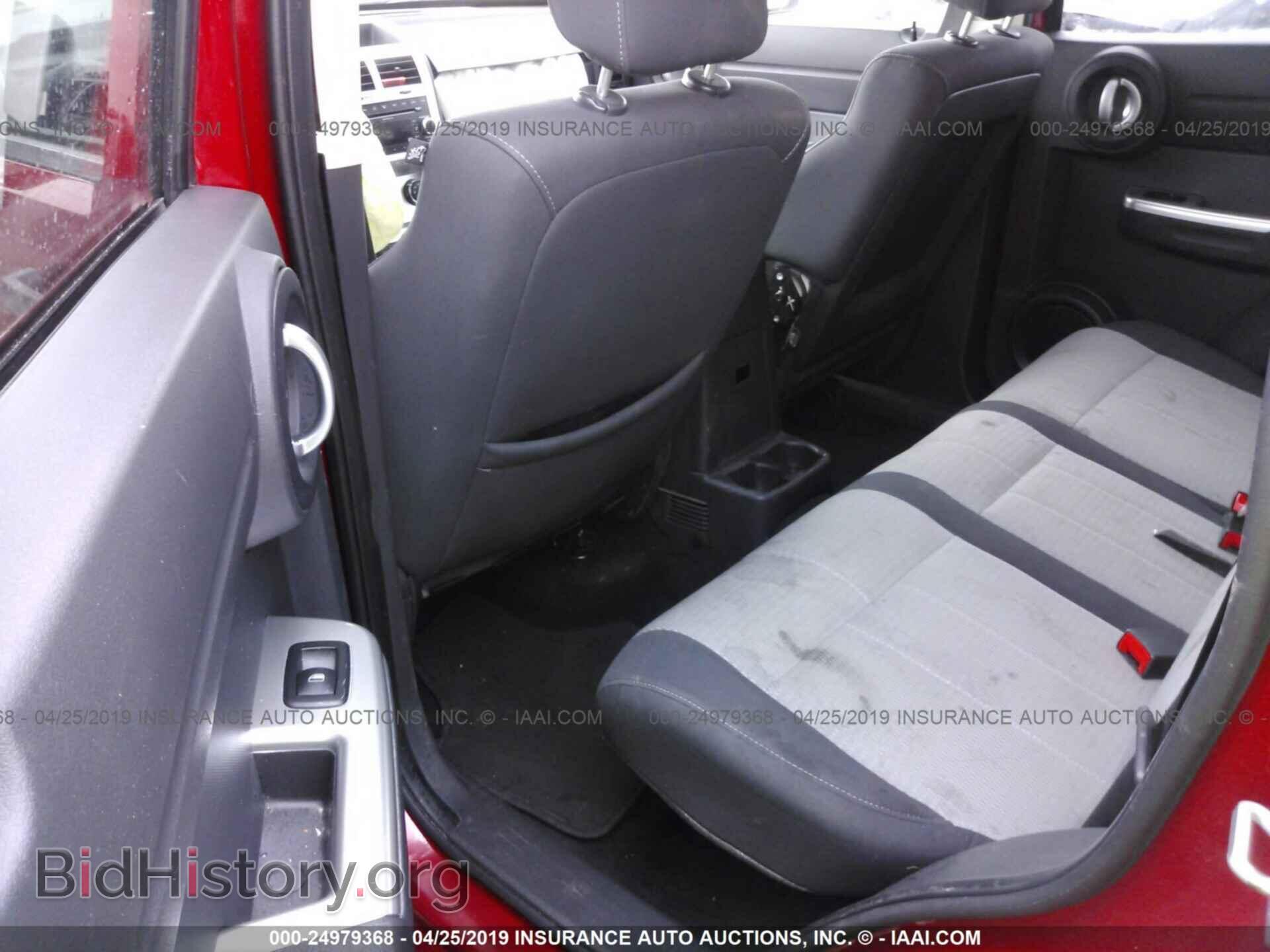 2007 DODGE NITRO - VIN: 1D8GU58637W656369 - Фото 8