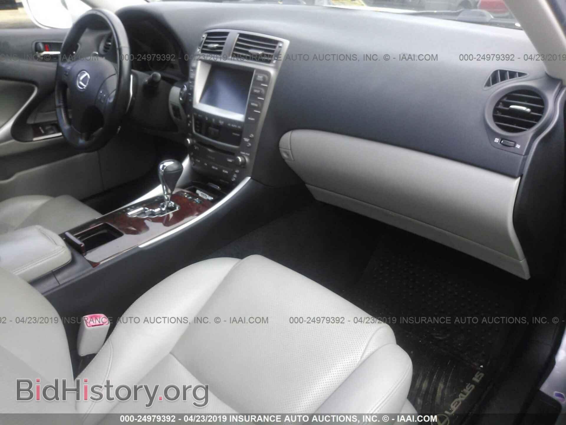 2006 LEXUS IS - VIN: JTHBE262065005952 - Фото 5
