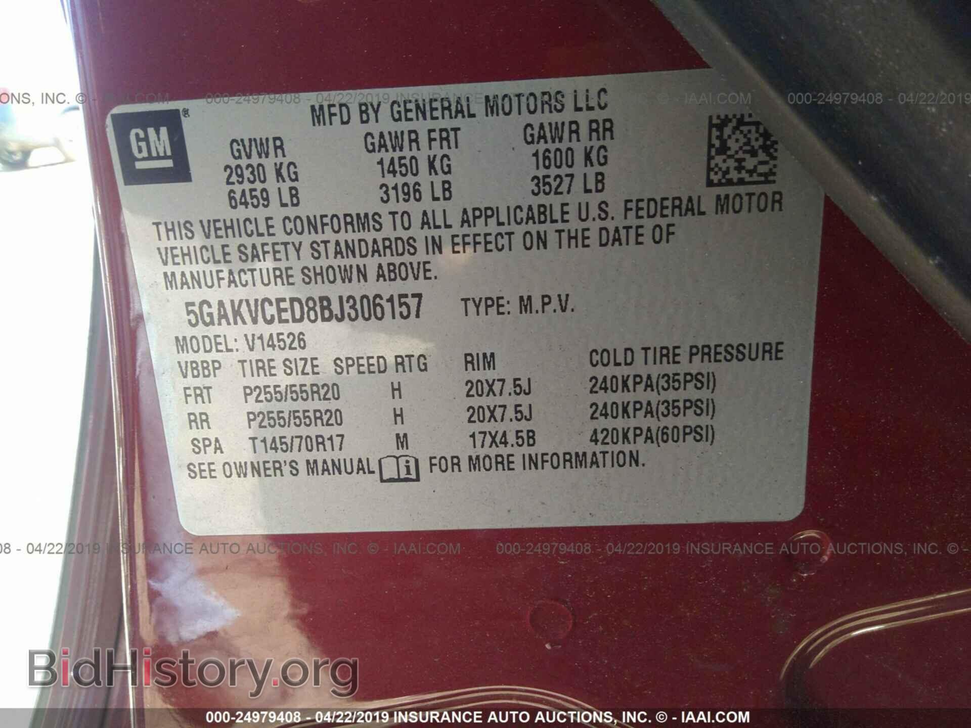 2011 BUICK ENCLAVE - VIN: 5GAKVCED8BJ306157 - Фото 9