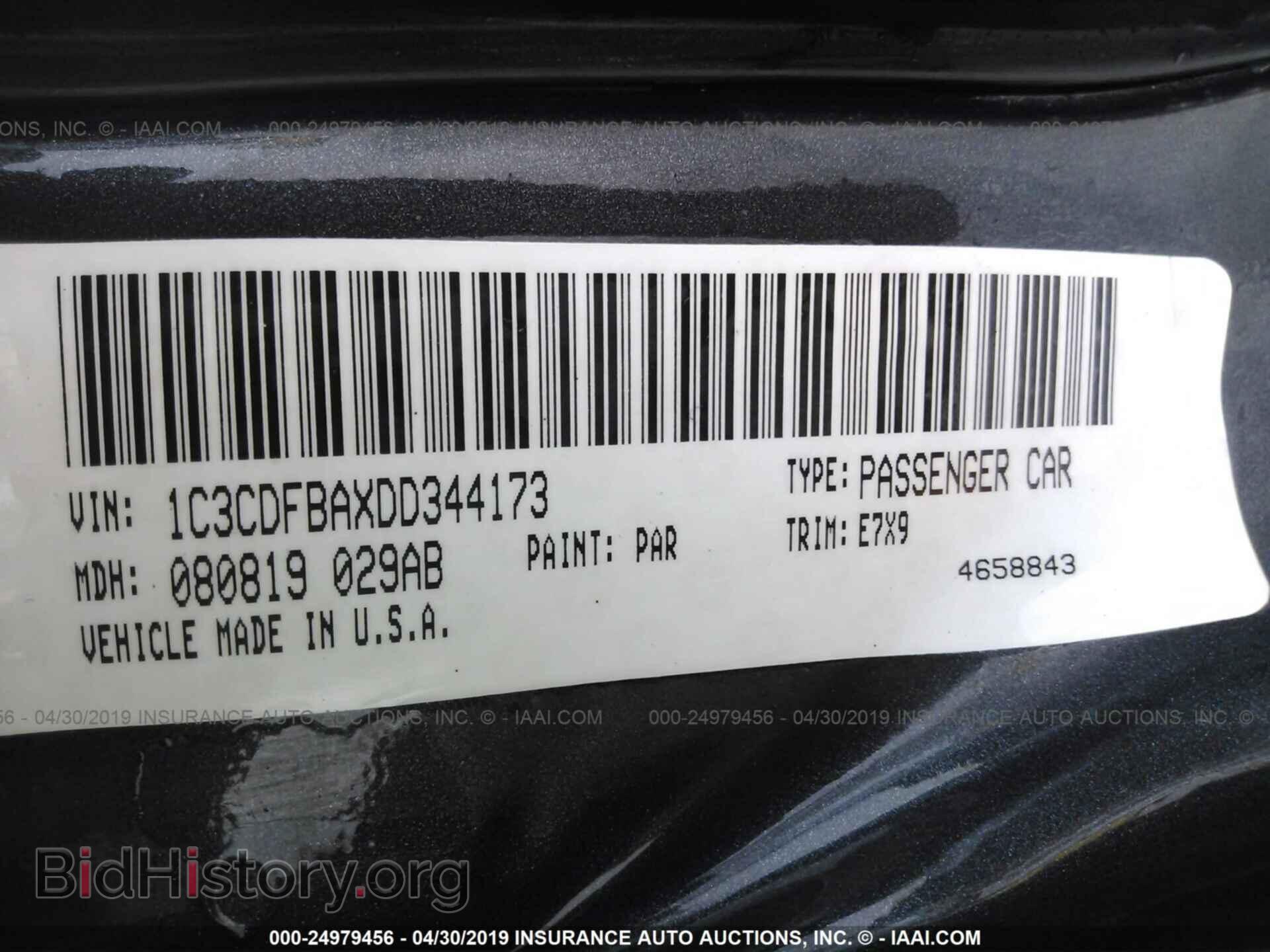 2013 DODGE DART - VIN: 1C3CDFBAXDD344173 - Photo 9
