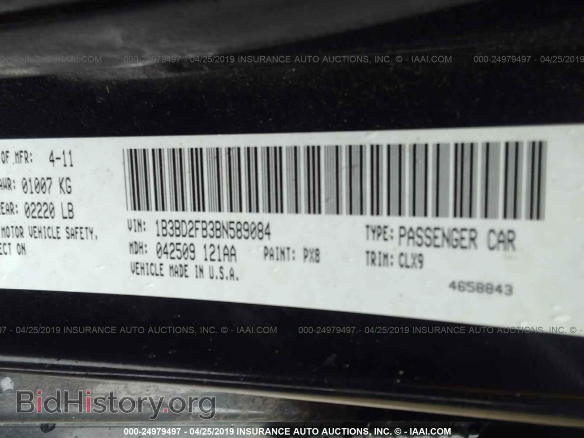 2011 DODGE AVENGER - VIN: 1B3BD2FB3BN589084 - Photo 9
