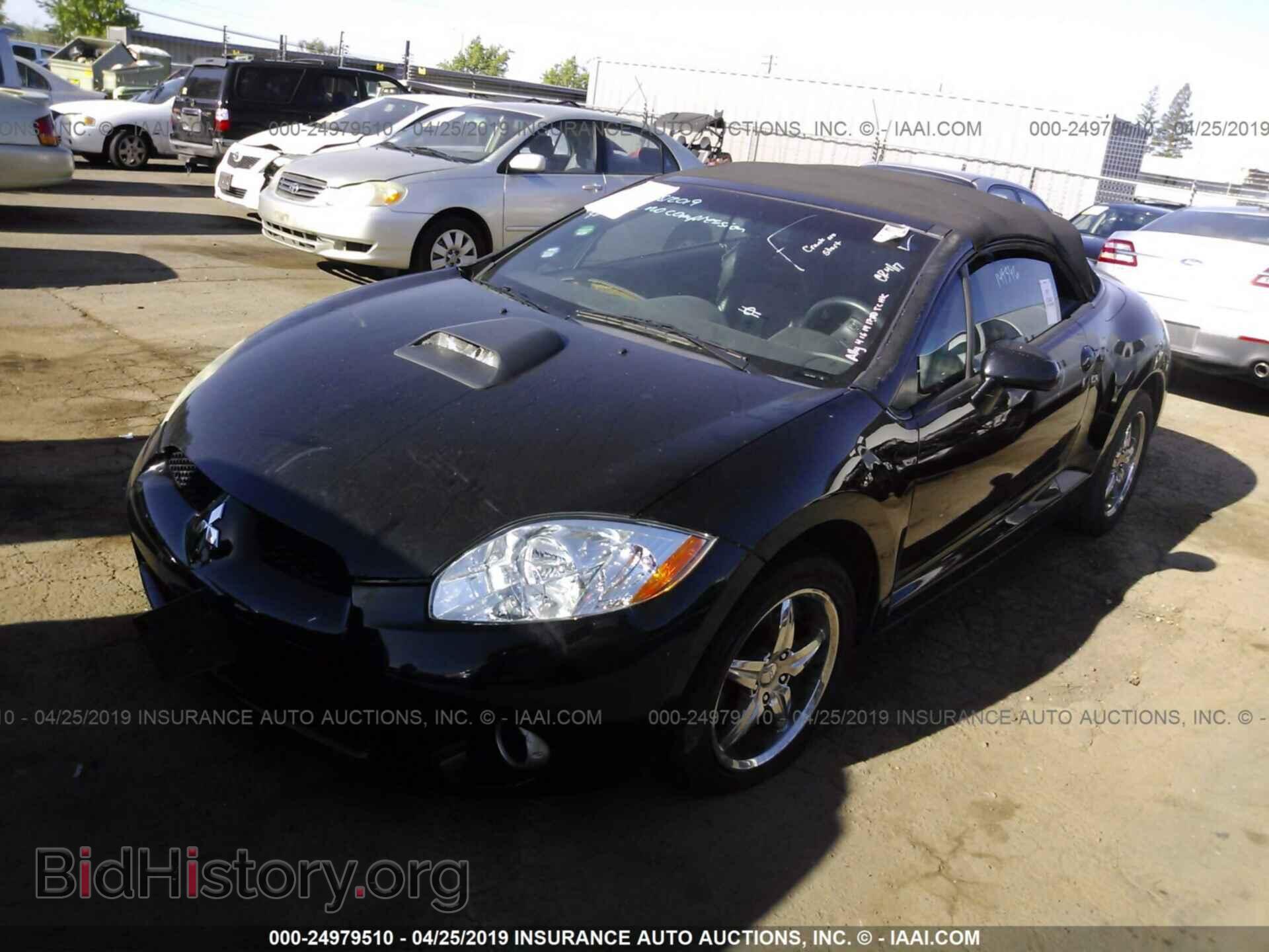 2007 MITSUBISHI ECLIPSE - VIN: 4A3AL25F37E005174 - Photo 2