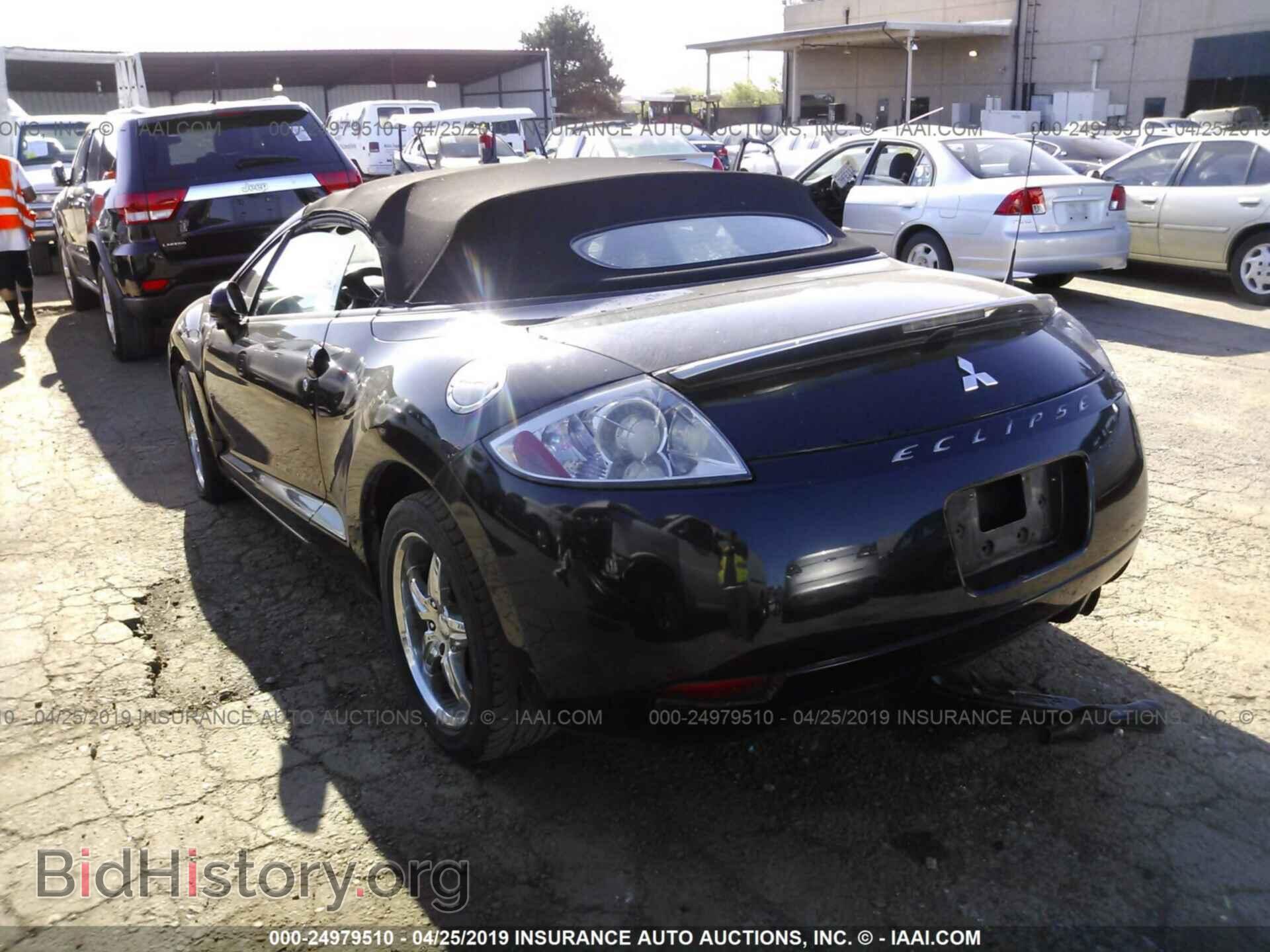 2007 MITSUBISHI ECLIPSE - VIN: 4A3AL25F37E005174 - Photo 3