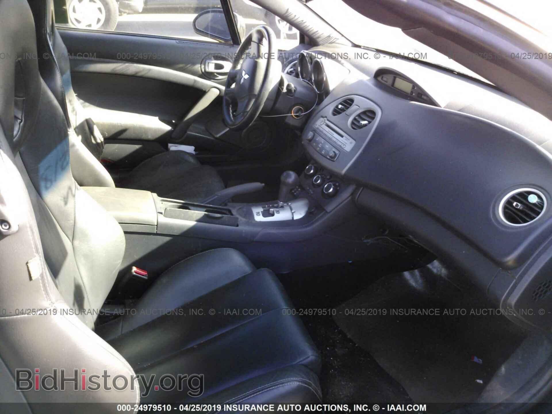 2007 MITSUBISHI ECLIPSE - VIN: 4A3AL25F37E005174 - Photo 5