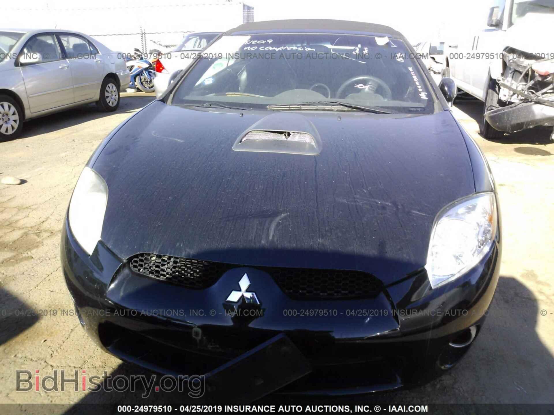 2007 MITSUBISHI ECLIPSE - VIN: 4A3AL25F37E005174 - Photo 6
