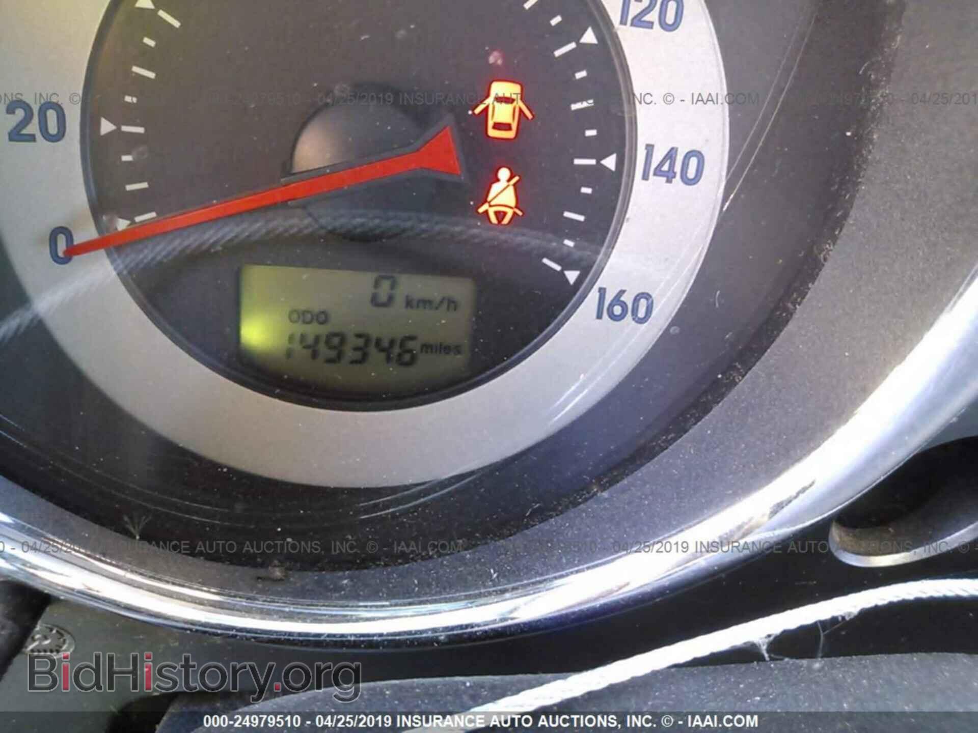 2007 MITSUBISHI ECLIPSE - VIN: 4A3AL25F37E005174 - Photo 7