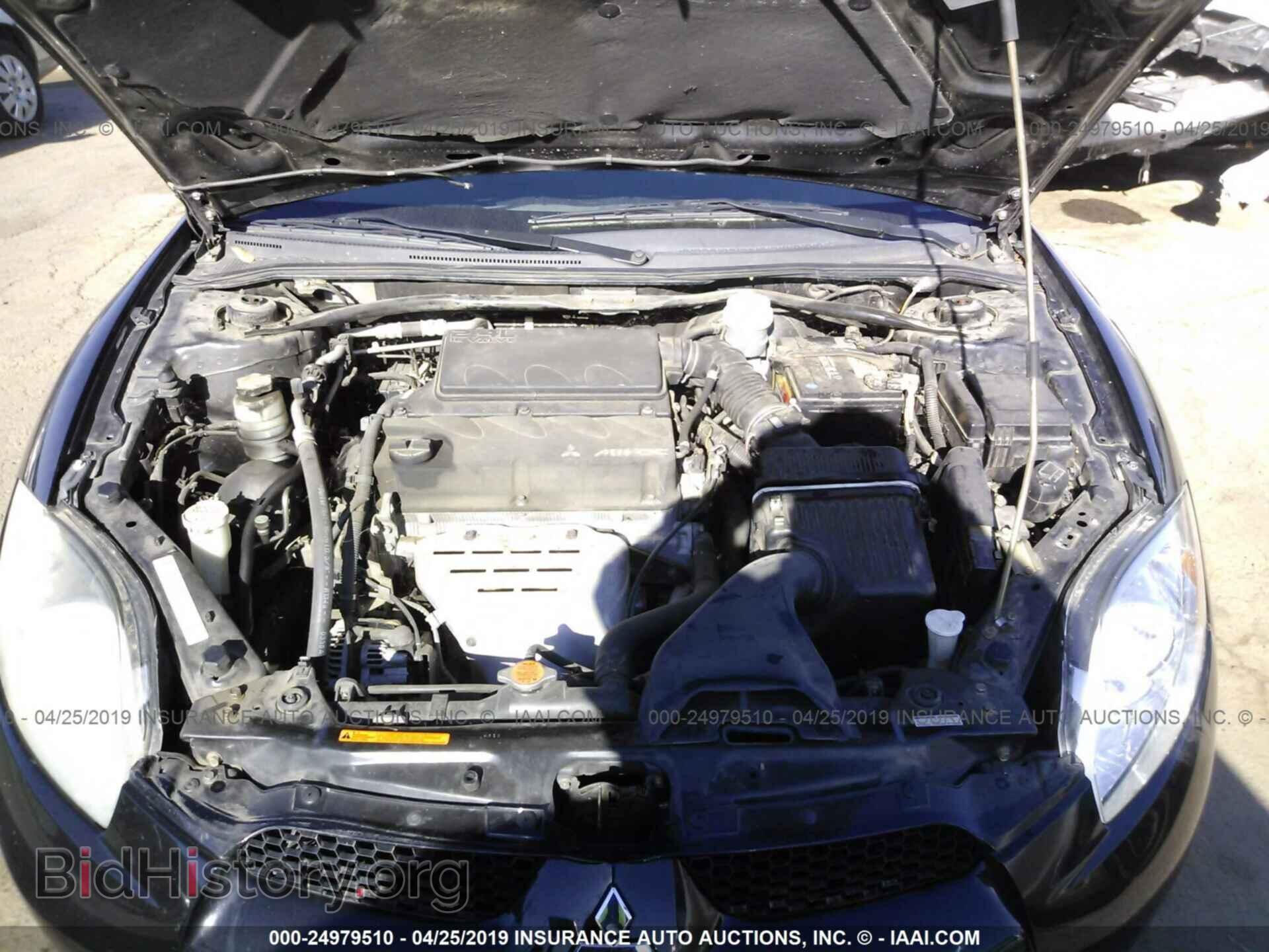 2007 MITSUBISHI ECLIPSE - VIN: 4A3AL25F37E005174 - Photo 10