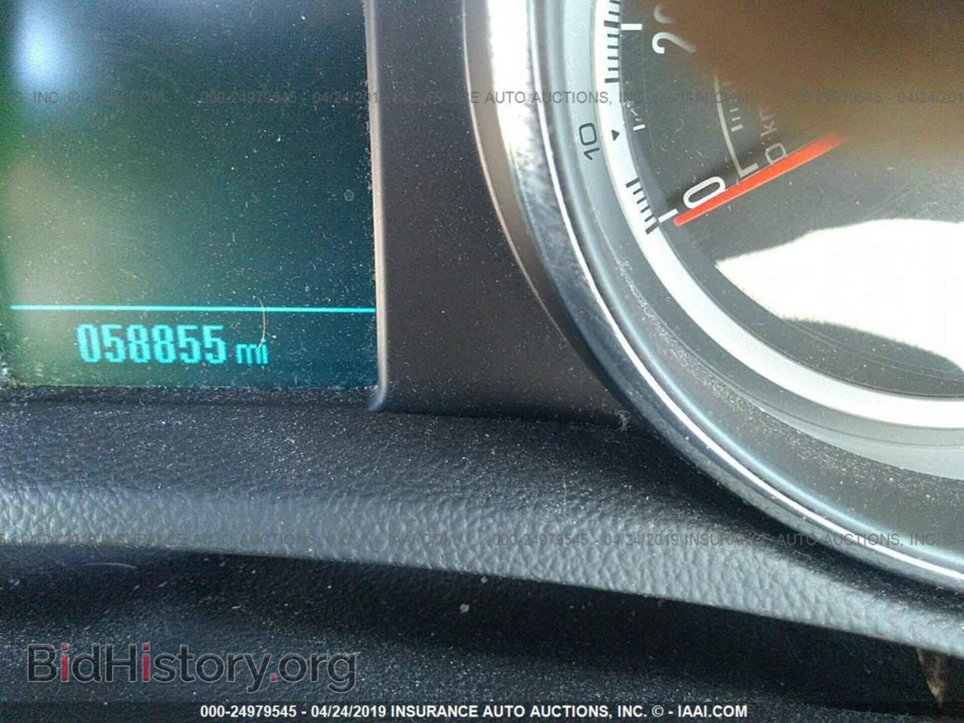 2014 BUICK ENCORE - VIN: KL4CJCSB4EB688181 - Photo 7
