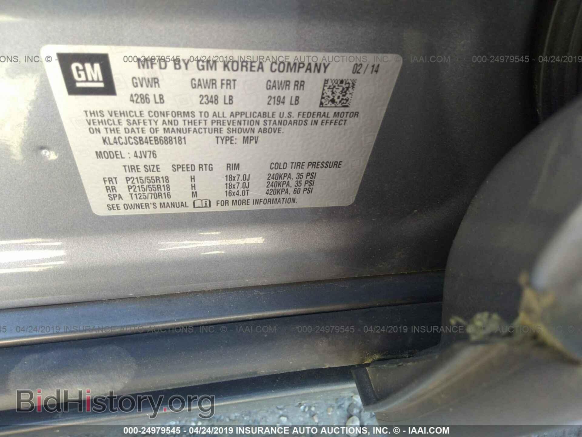 2014 BUICK ENCORE - VIN: KL4CJCSB4EB688181 - Photo 9