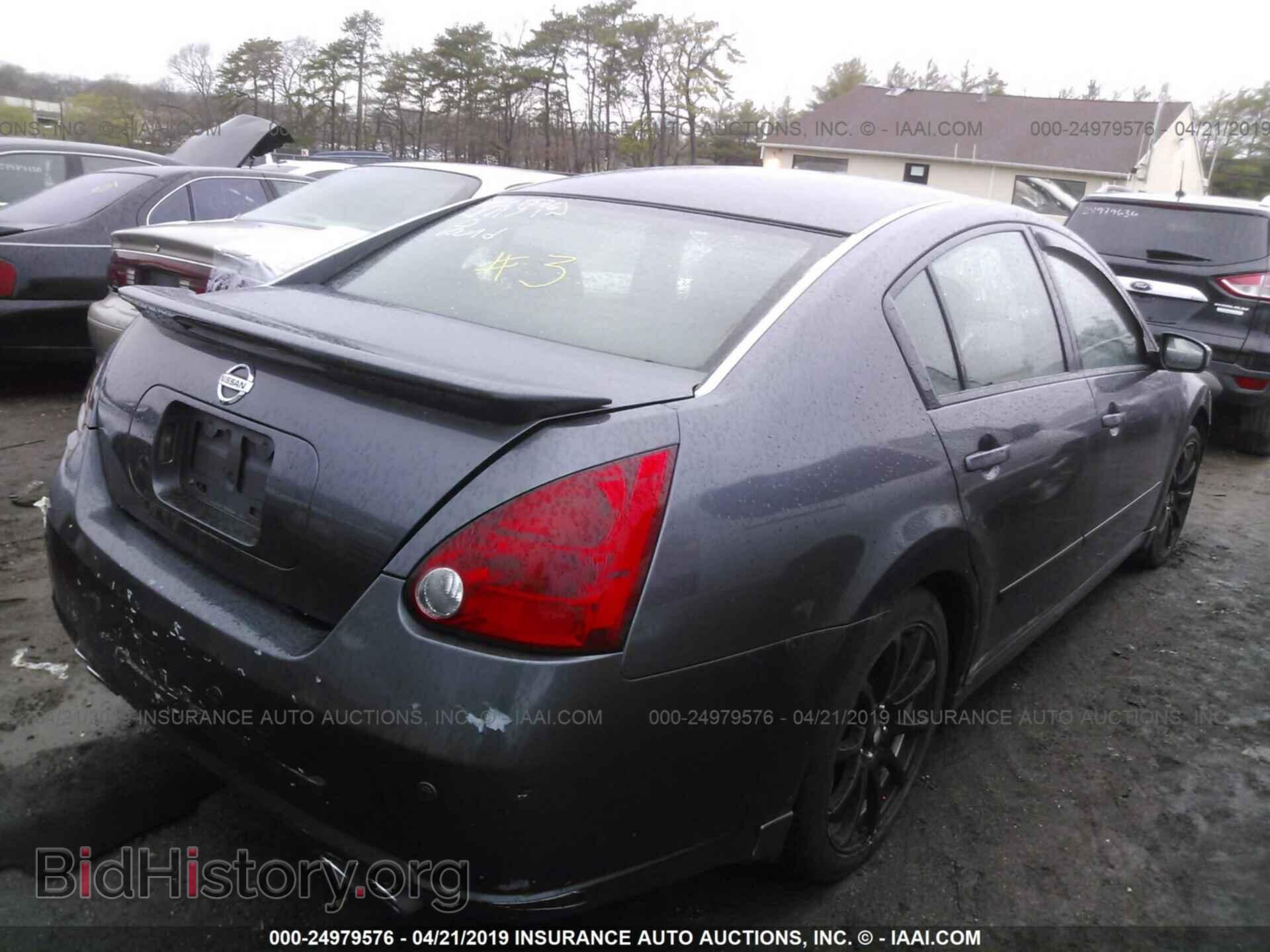 2007 NISSAN MAXIMA - VIN: 1N4BA41E37C846595 - Фото 4
