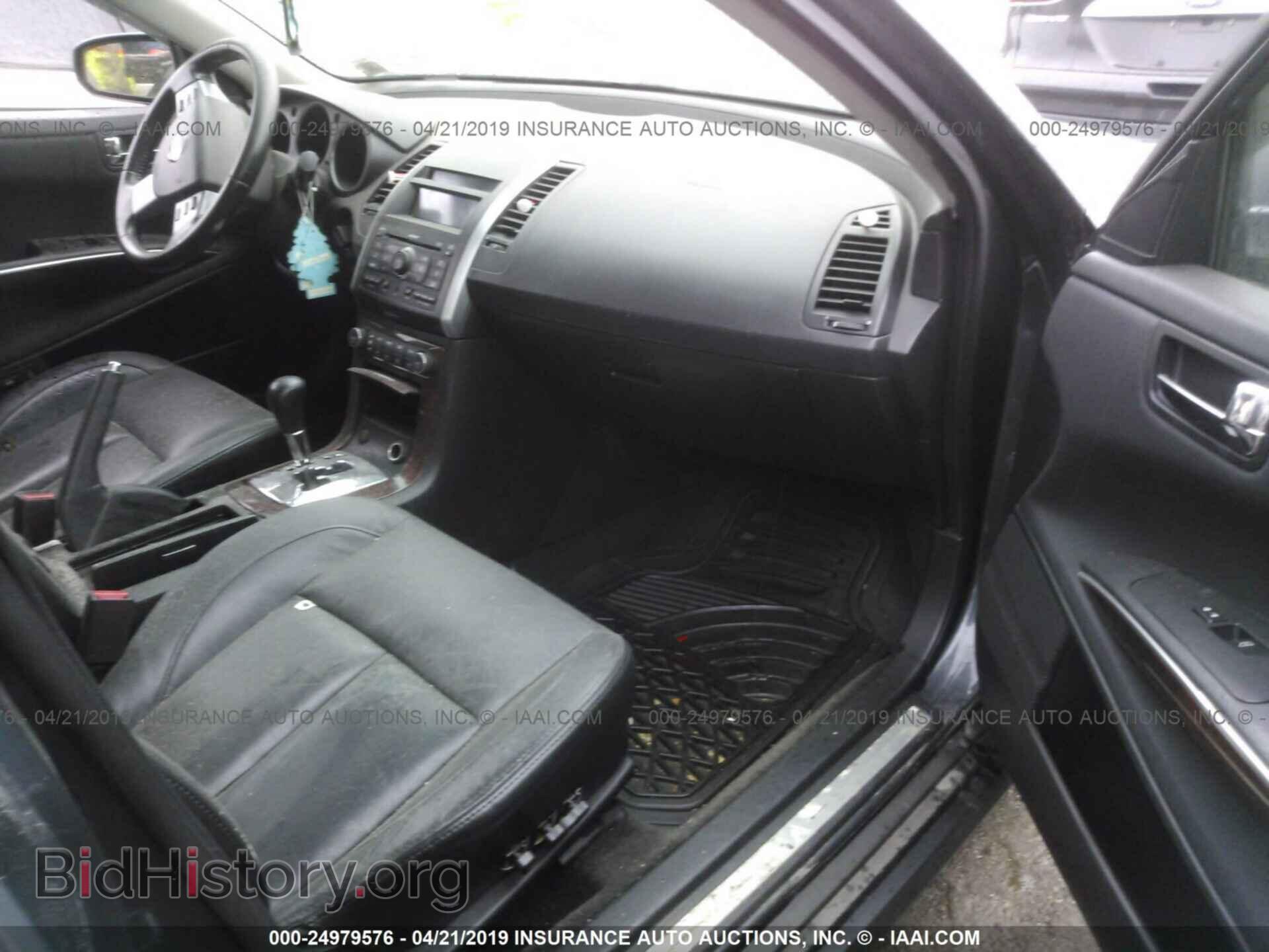 2007 NISSAN MAXIMA - VIN: 1N4BA41E37C846595 - Фото 5