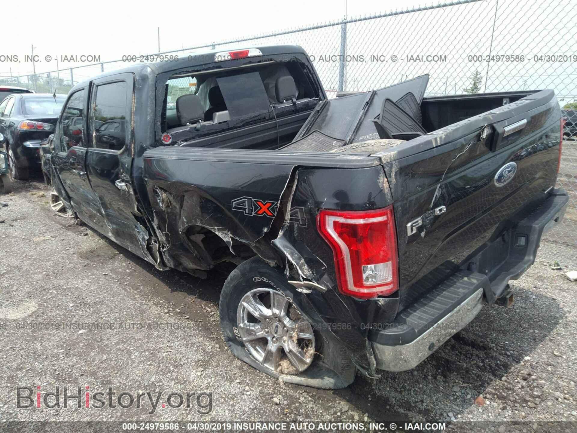 2015 FORD F150 - VIN: 1FTEW1EF1FFA23512 - Фото 3