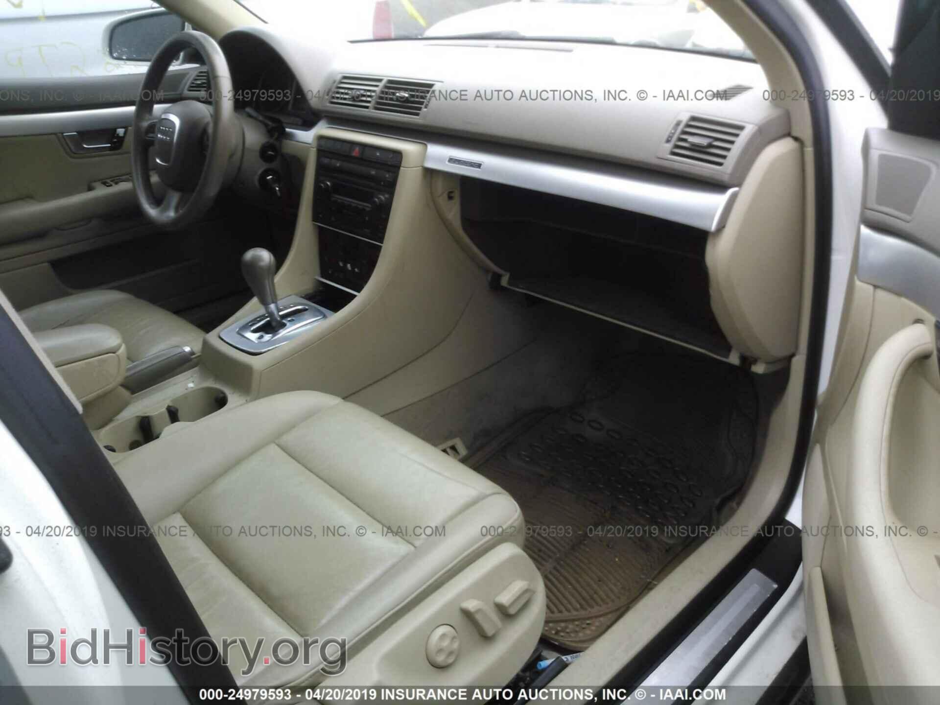 2006 AUDI A4 - VIN: WAUDF78E36A146126 - Фото 5