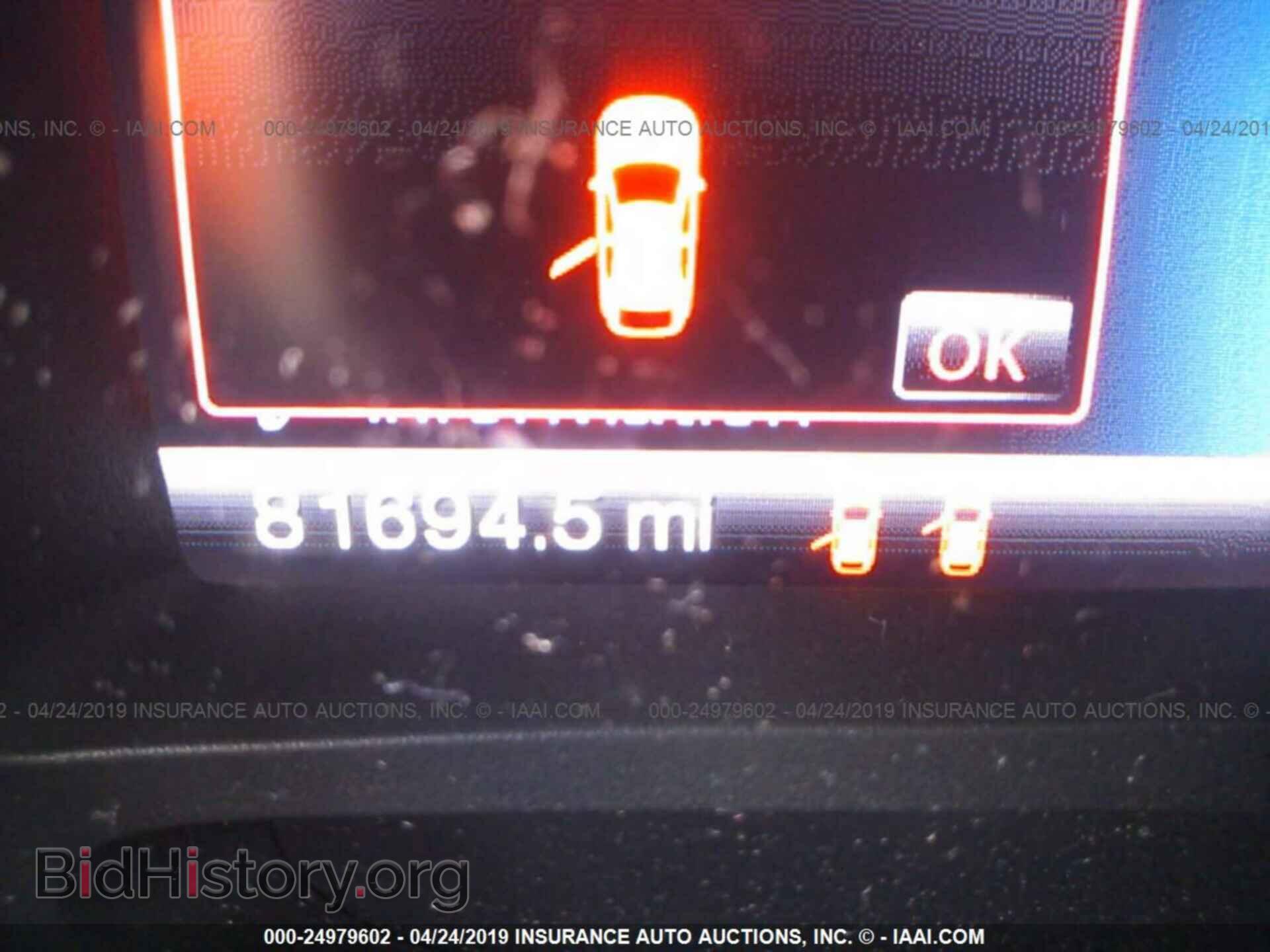 2013 FORD EDGE - VIN: 2FMDK3J97DBB57390 - Photo 7