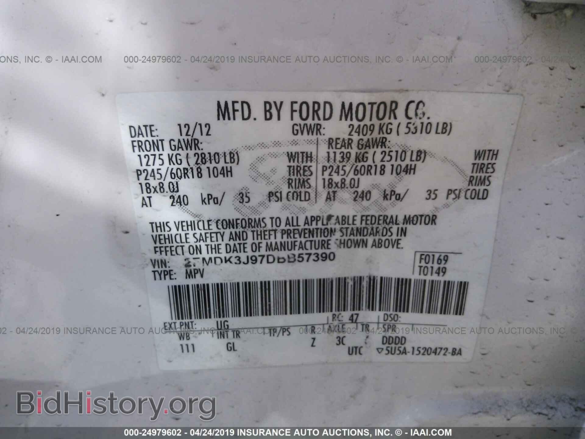 2013 FORD EDGE - VIN: 2FMDK3J97DBB57390 - Photo 9
