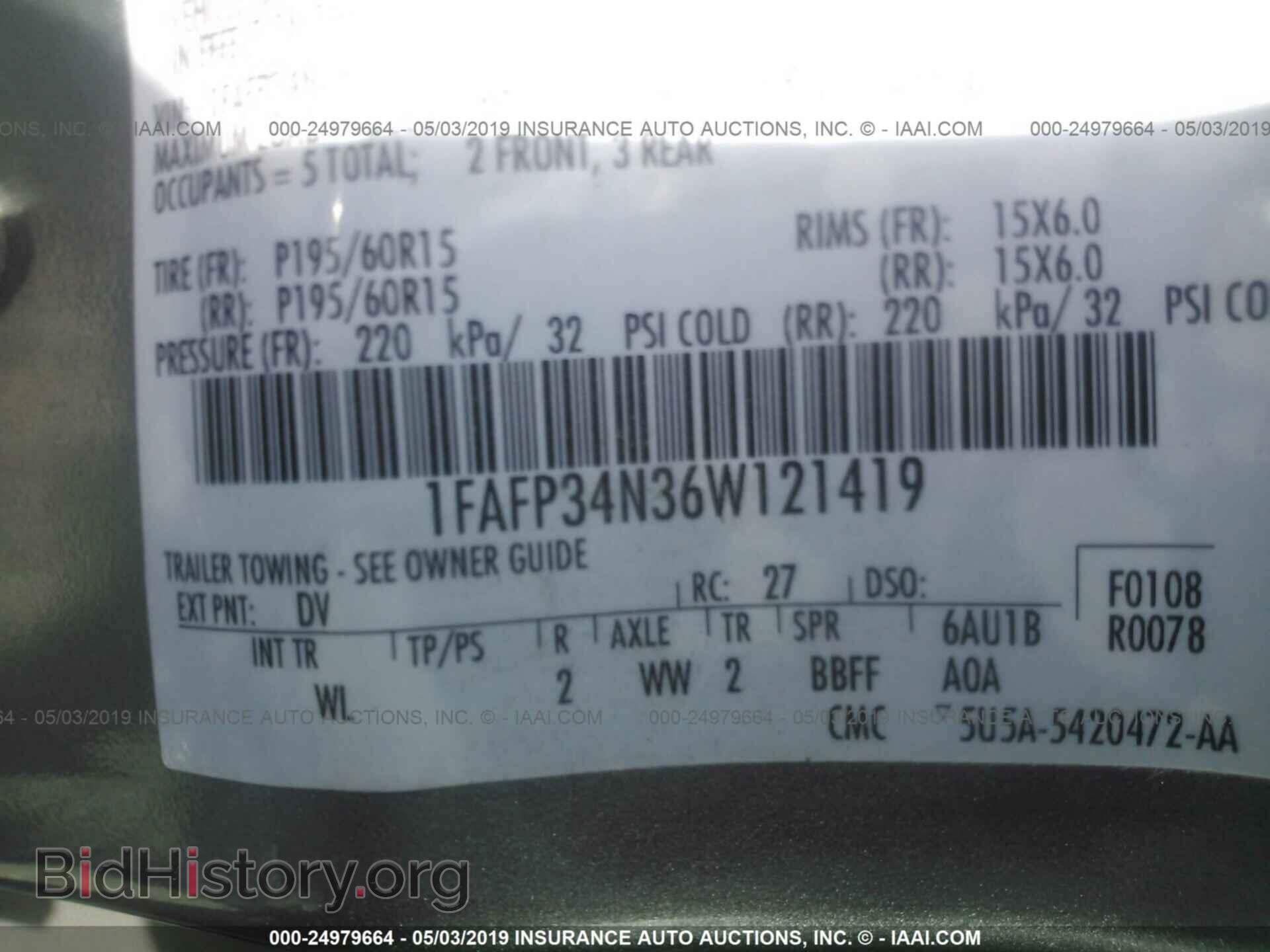 2006 FORD FOCUS - VIN: 1FAFP34N36W121419 - Фото 9