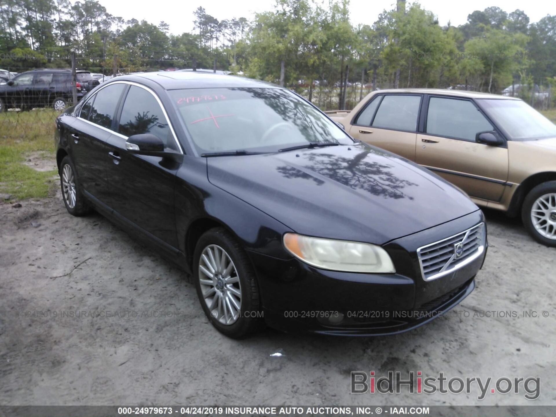 Photo YV1AS982581051454 - VOLVO S80 2008