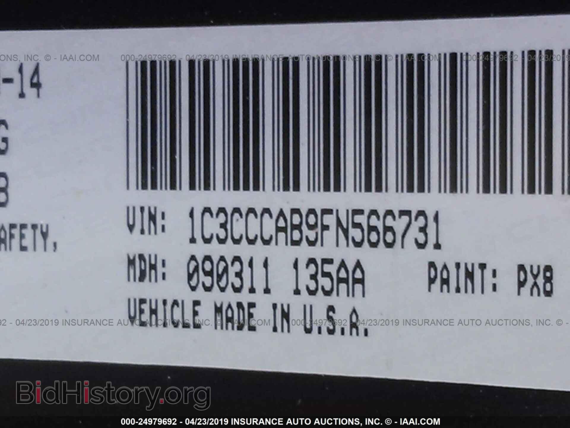 2015 CHRYSLER 200 - VIN: 1C3CCCAB9FN566731 - Фото 9